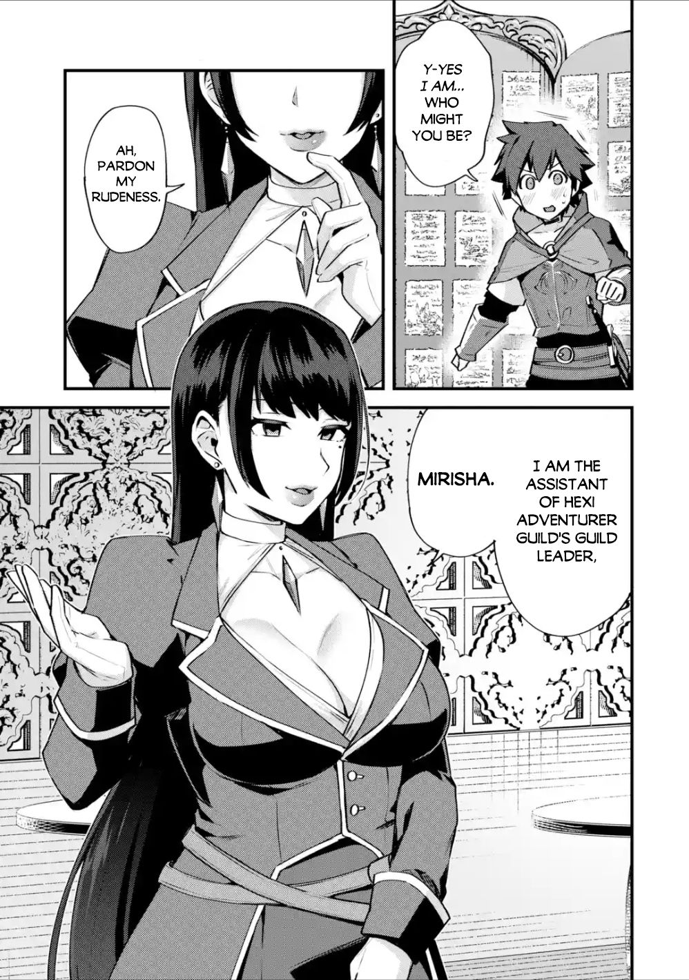 Page 17 of Chapter 16