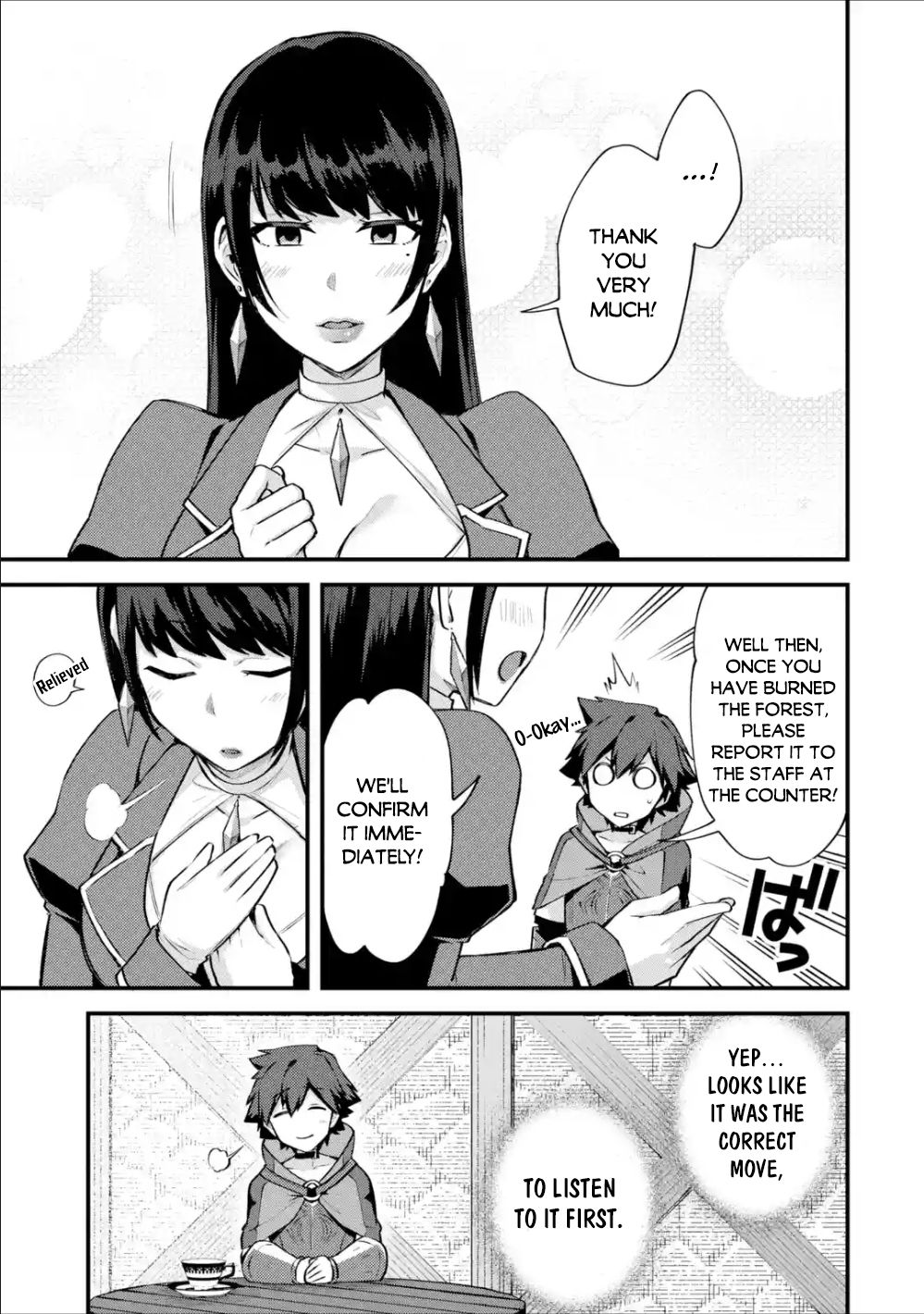 Page 29 of Chapter 16