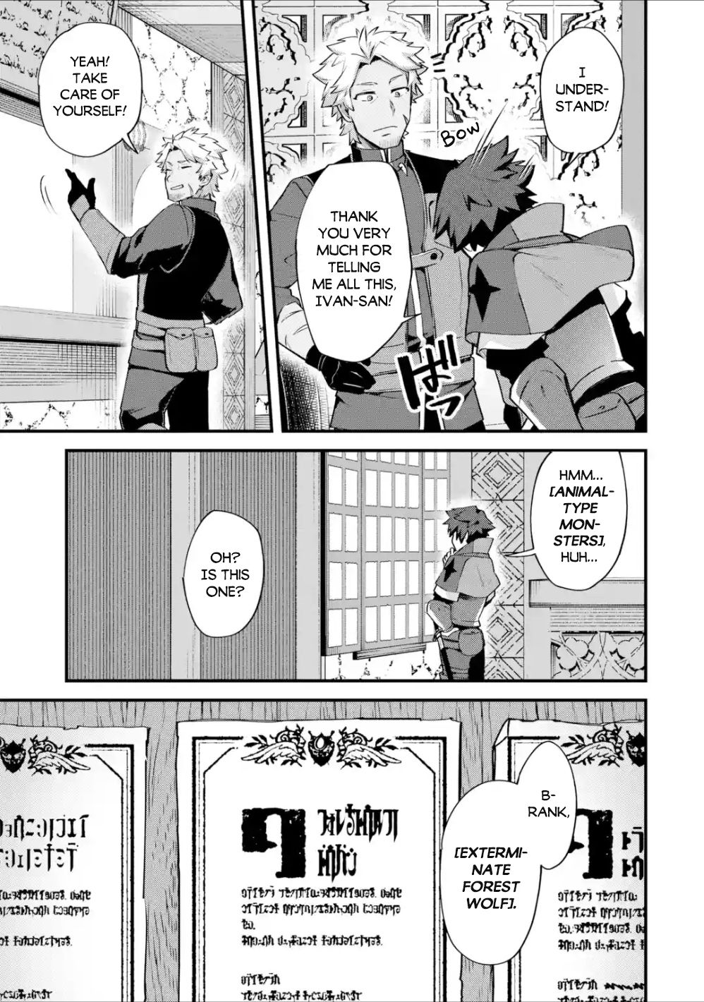 Page 33 of Chapter 16