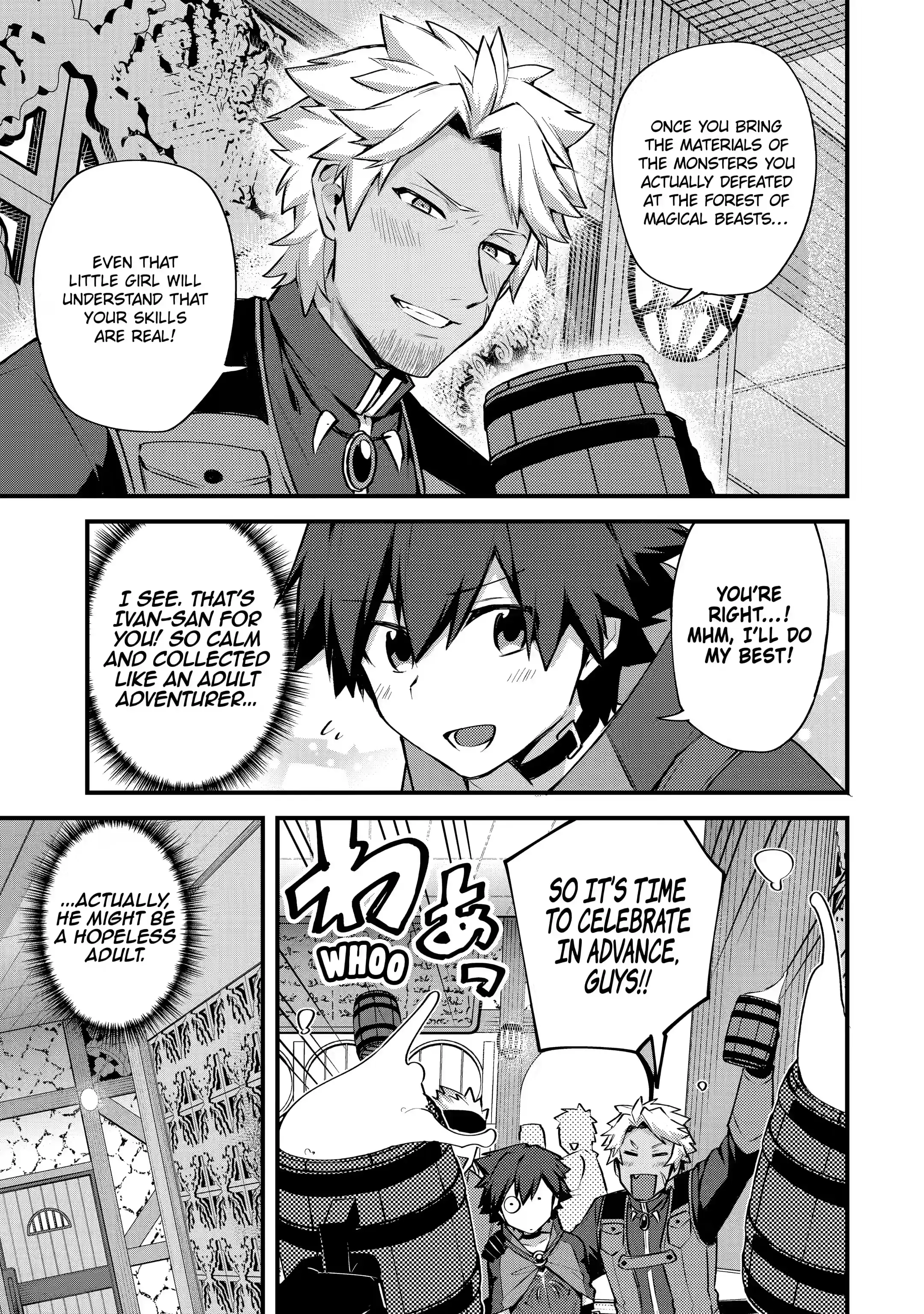 Page 3 of Chapter 16.2