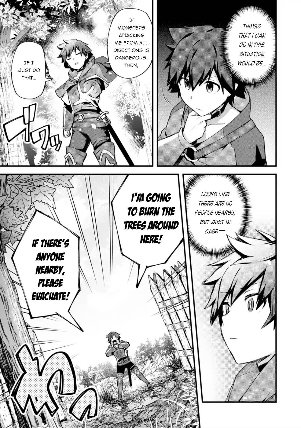 Page 8 of Chapter 17