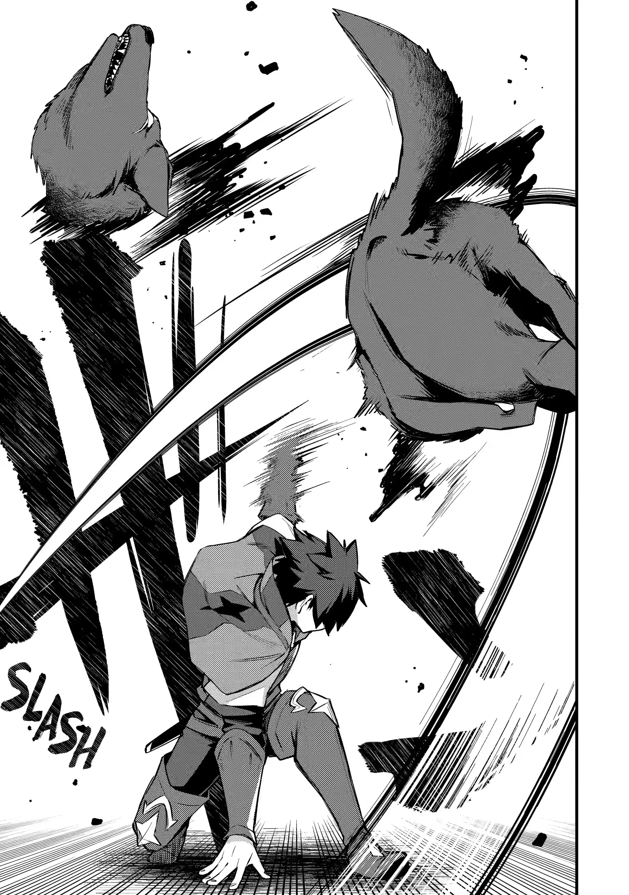 Page 4 of Chapter 17.2