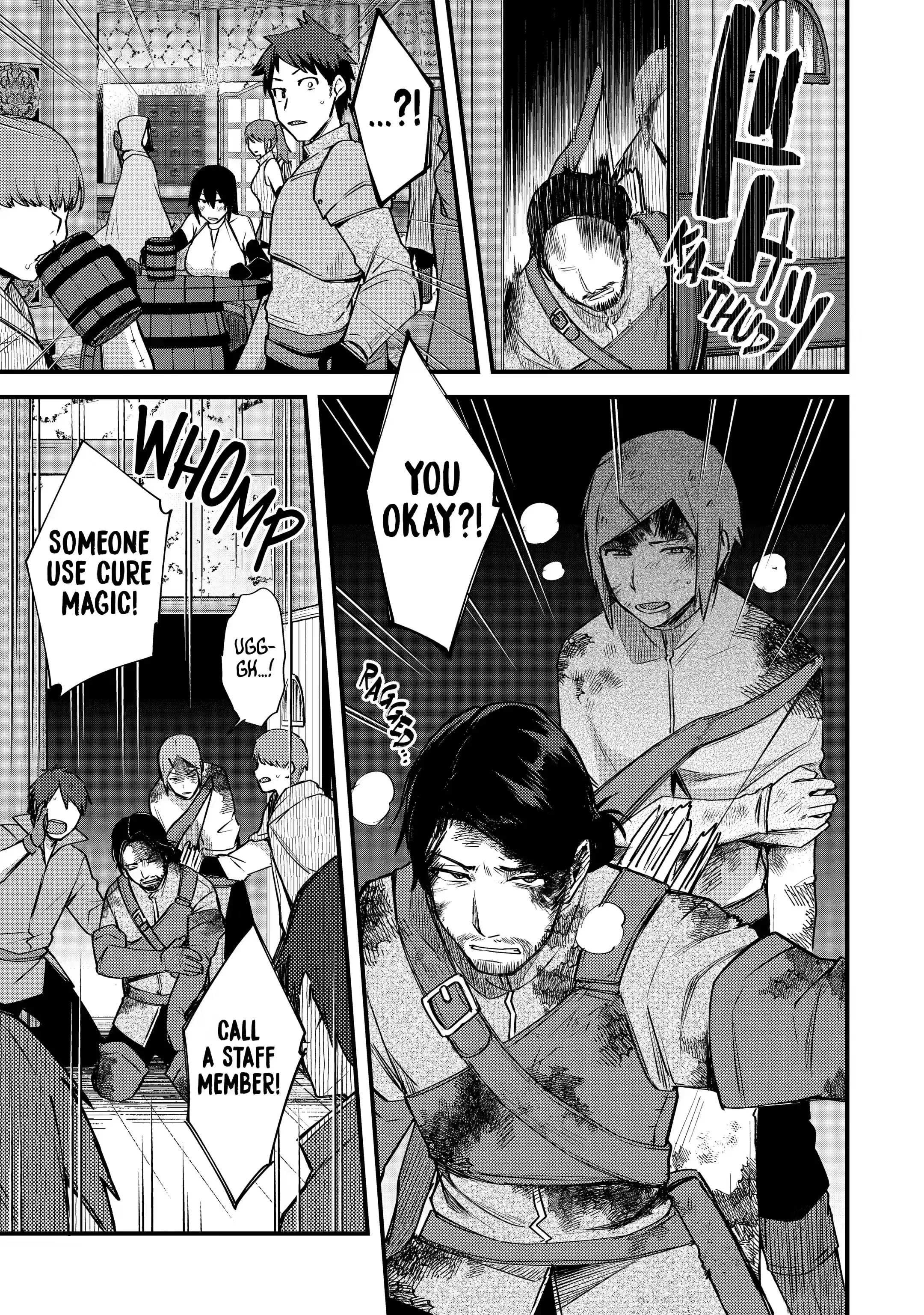 Page 5 of Chapter 18.1