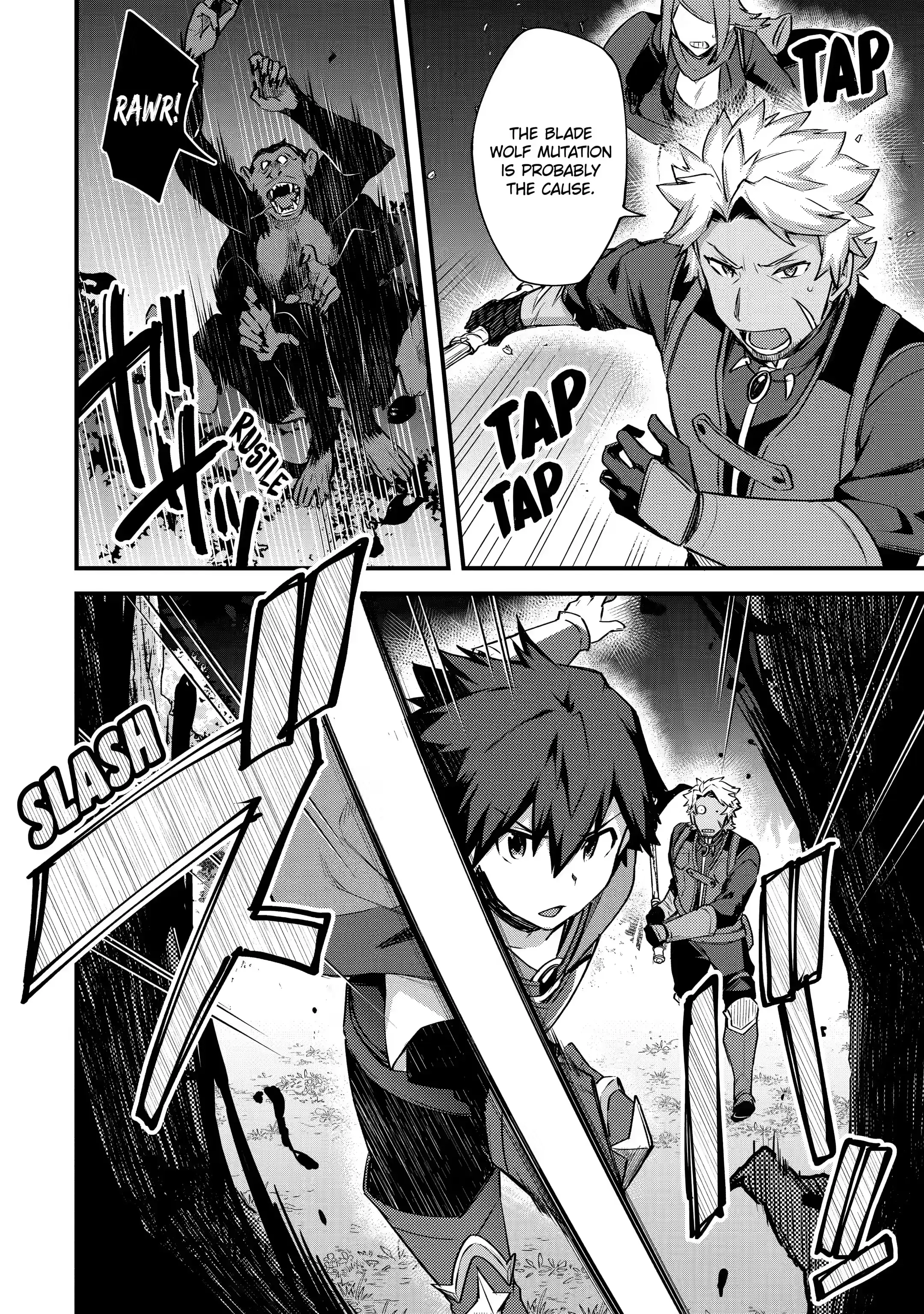 Page 5 of Chapter 18.3