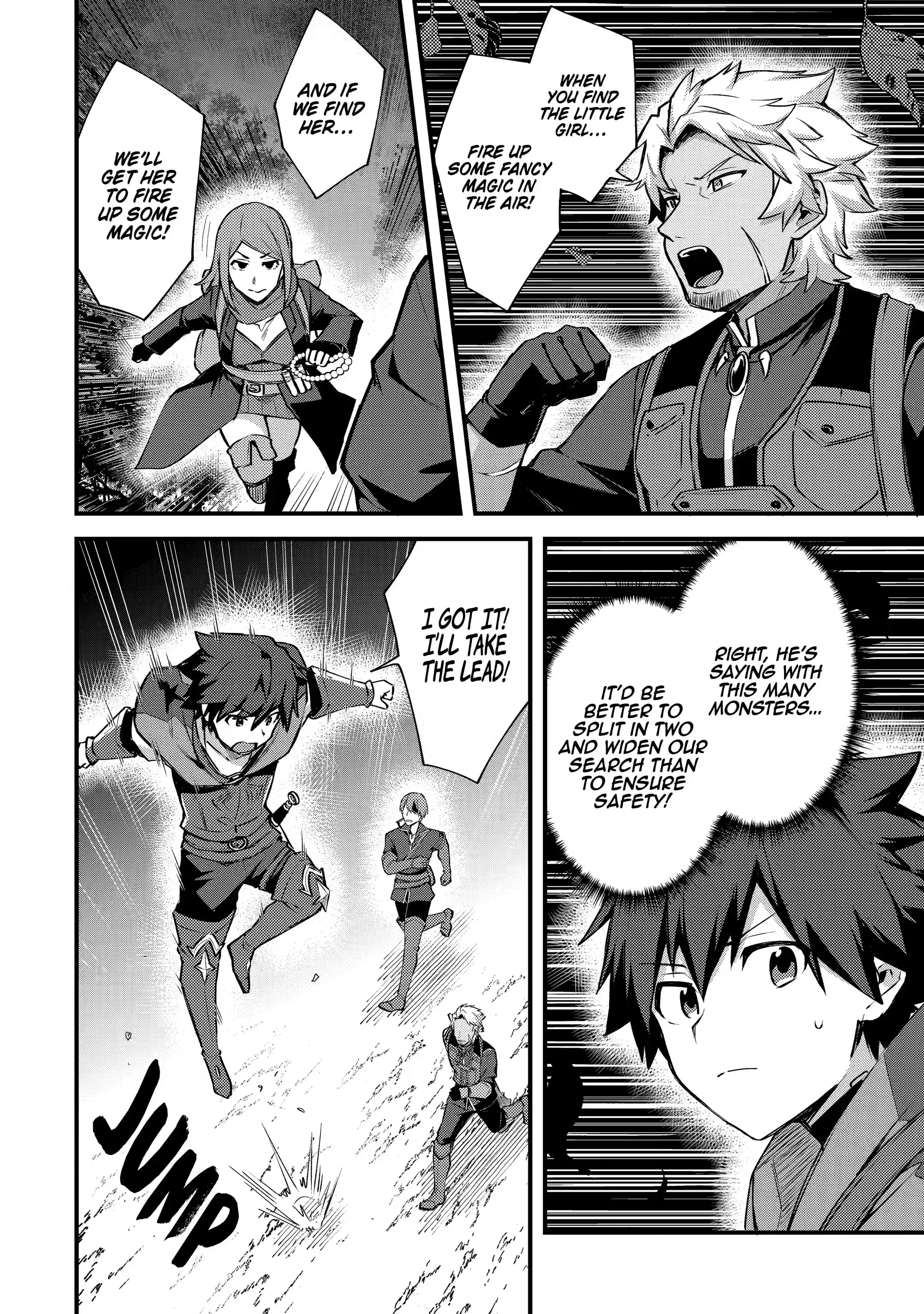 Page 7 of Chapter 18.3