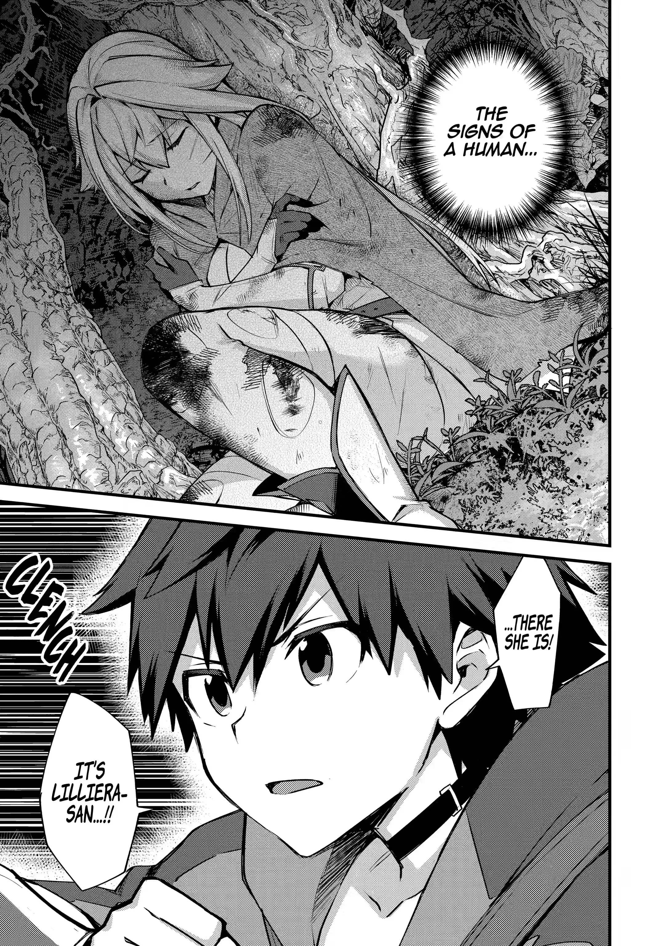 Page 12 of Chapter 18.3