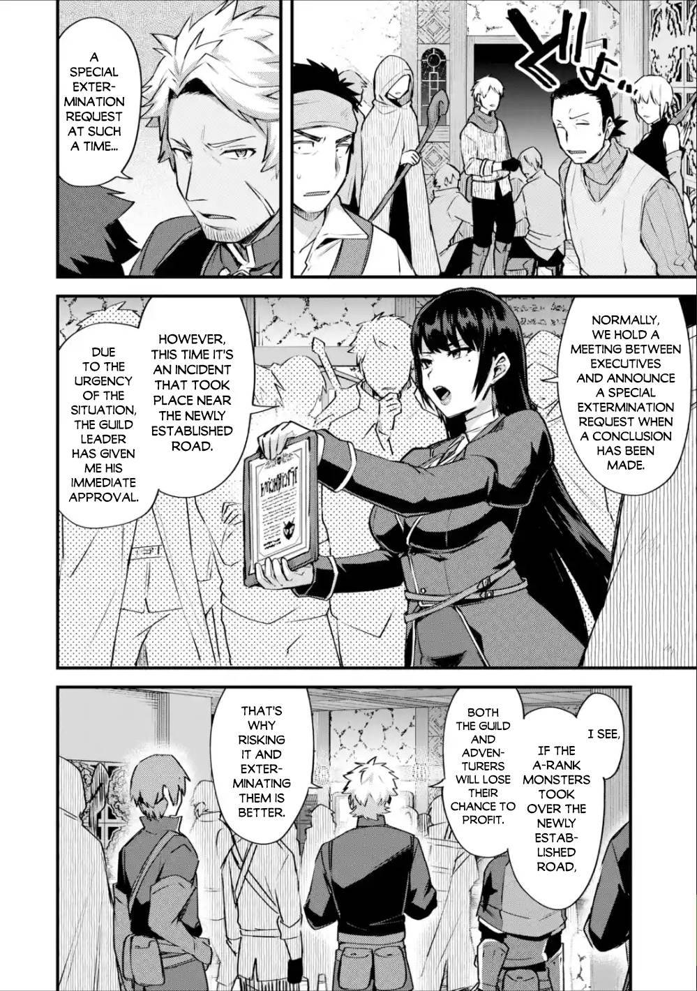 Page 11 of Chapter 18