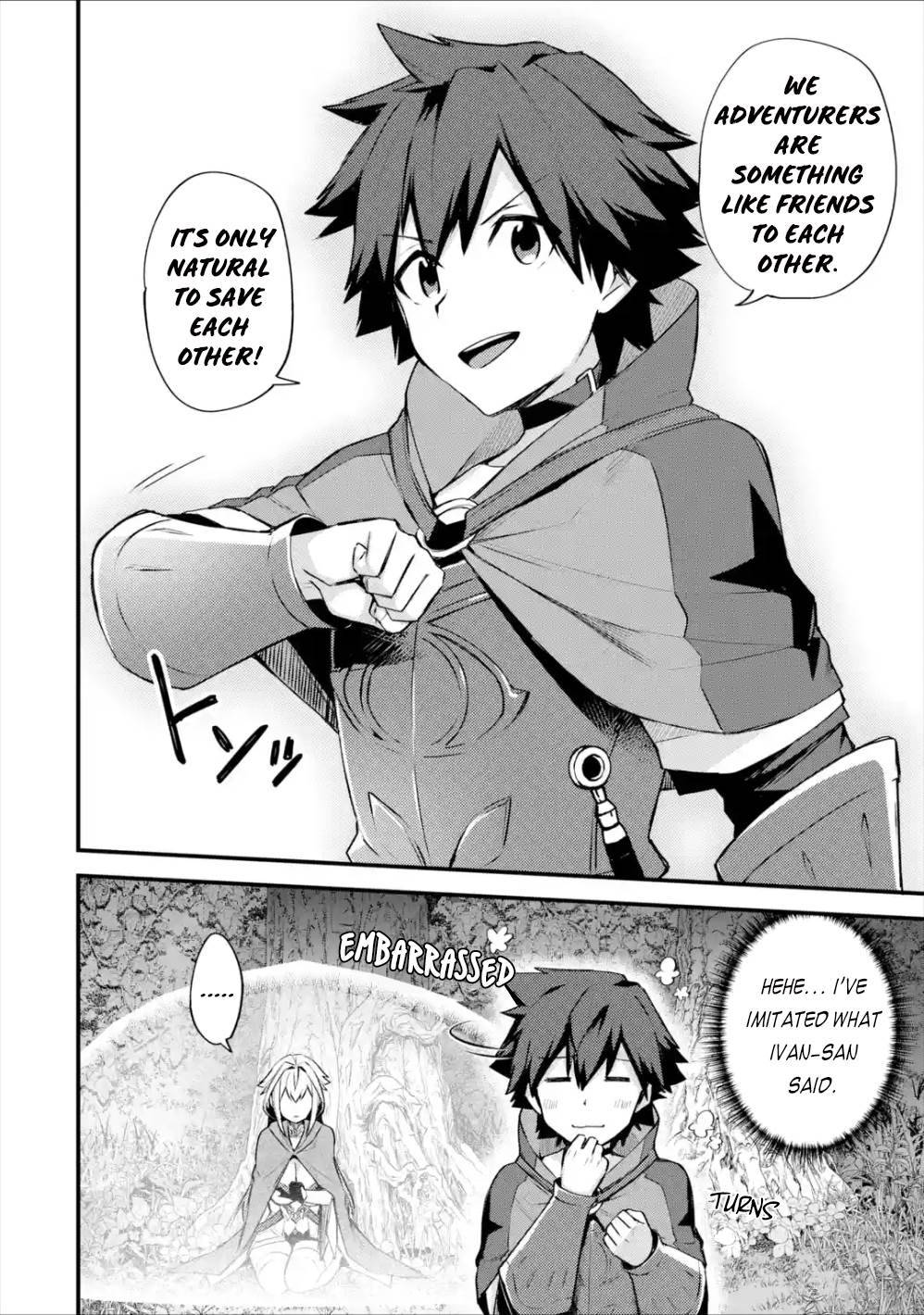 Page 17 of Chapter 19