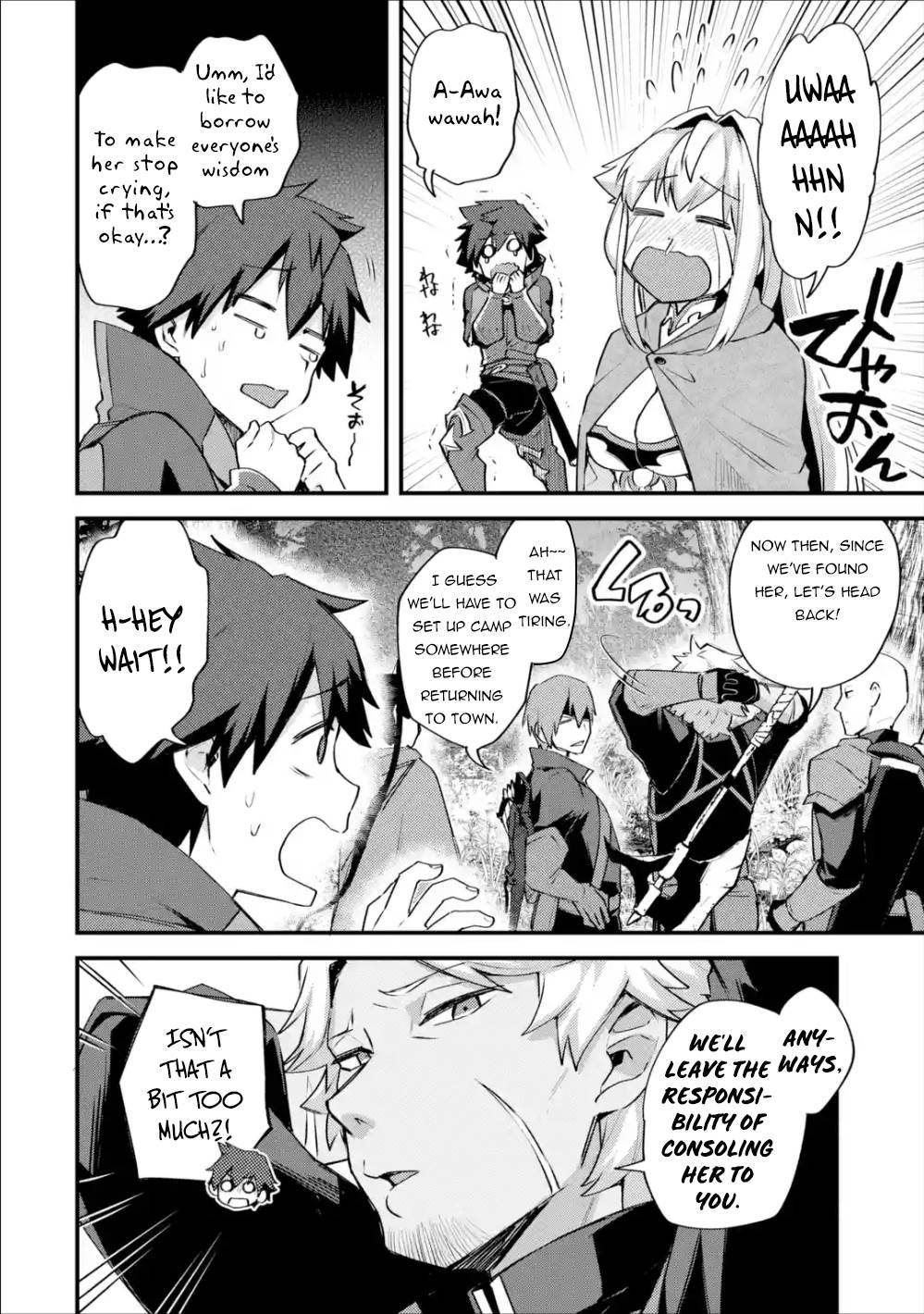 Page 43 of Chapter 19