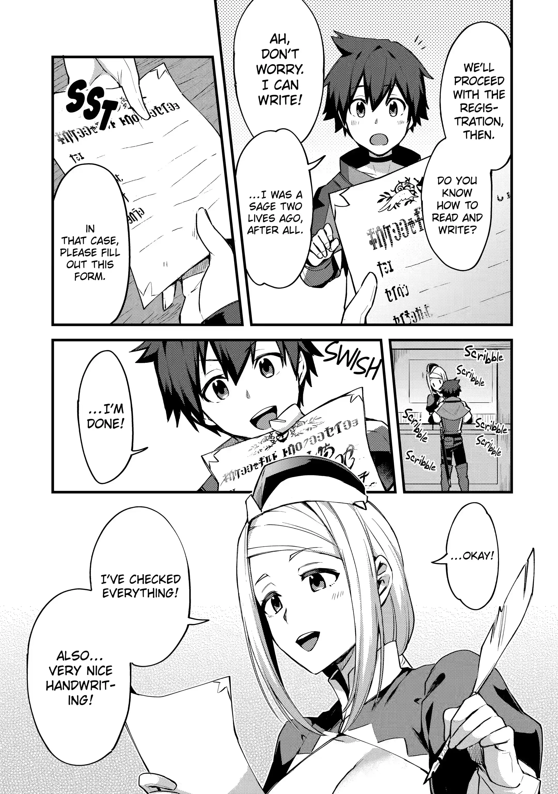 Page 7 of Chapter 2.1
