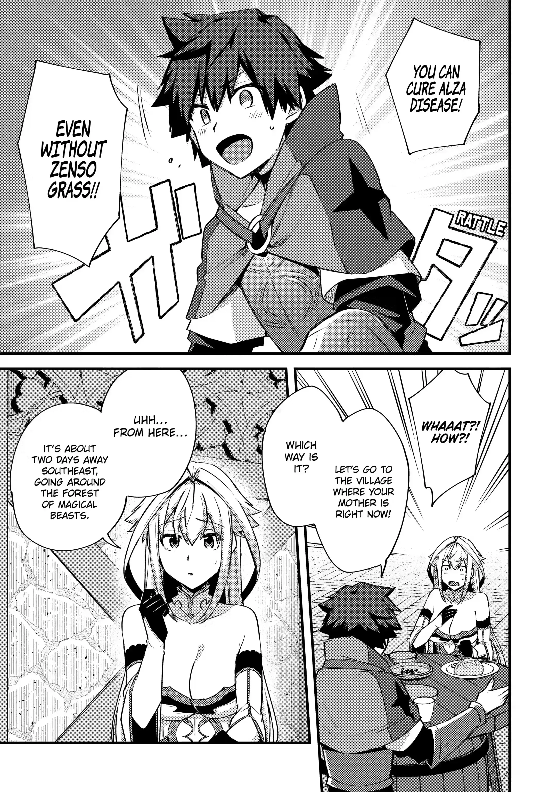 Page 4 of Chapter 20.3