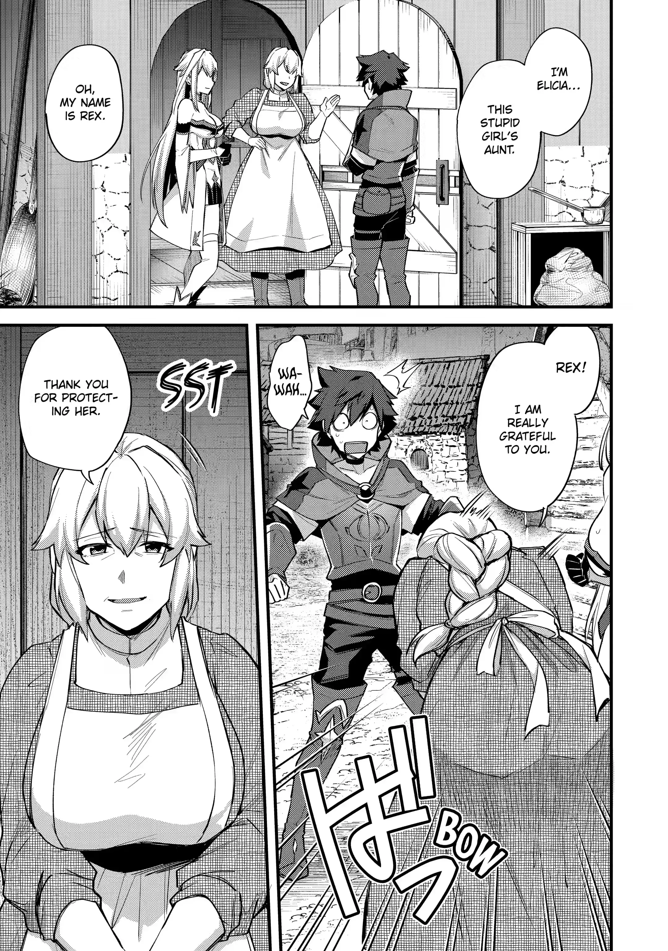 Page 7 of Chapter 21.1