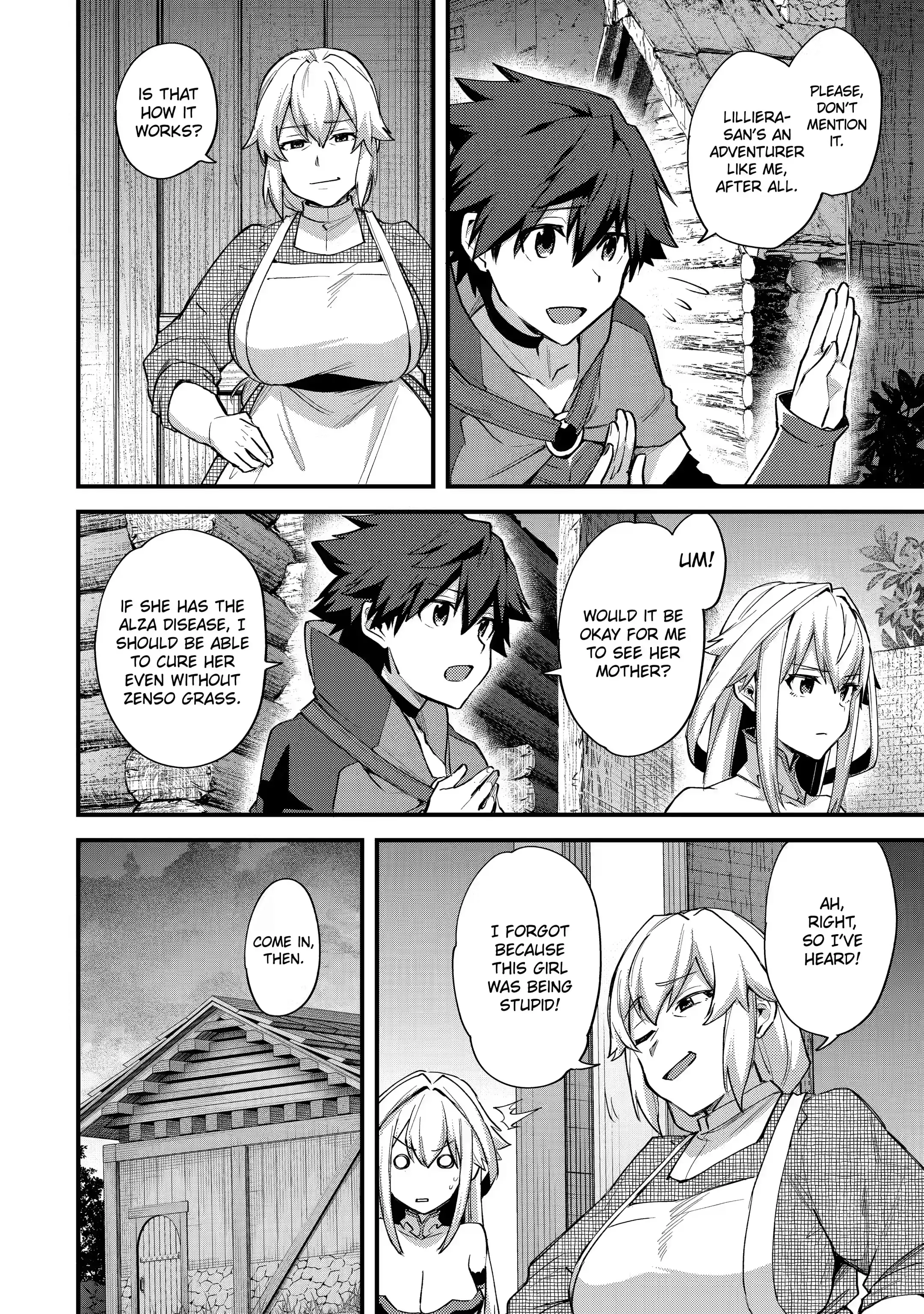 Page 8 of Chapter 21.1