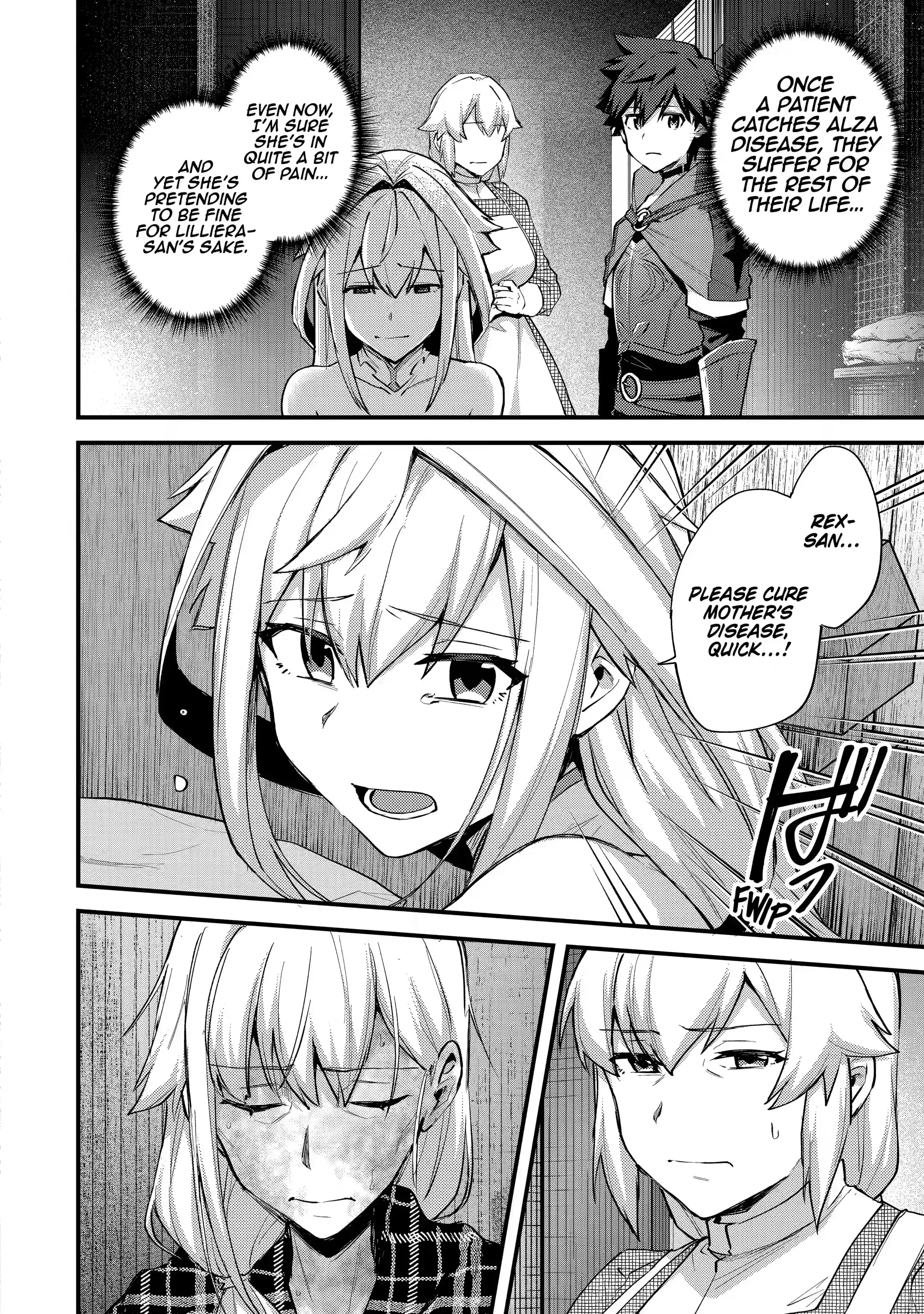 Page 16 of Chapter 21.1