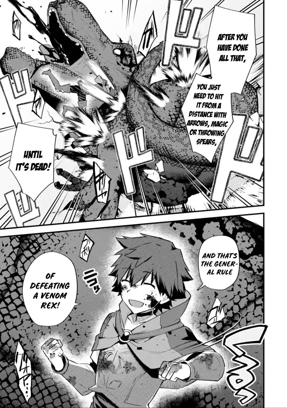 Page 6 of Chapter 22.2