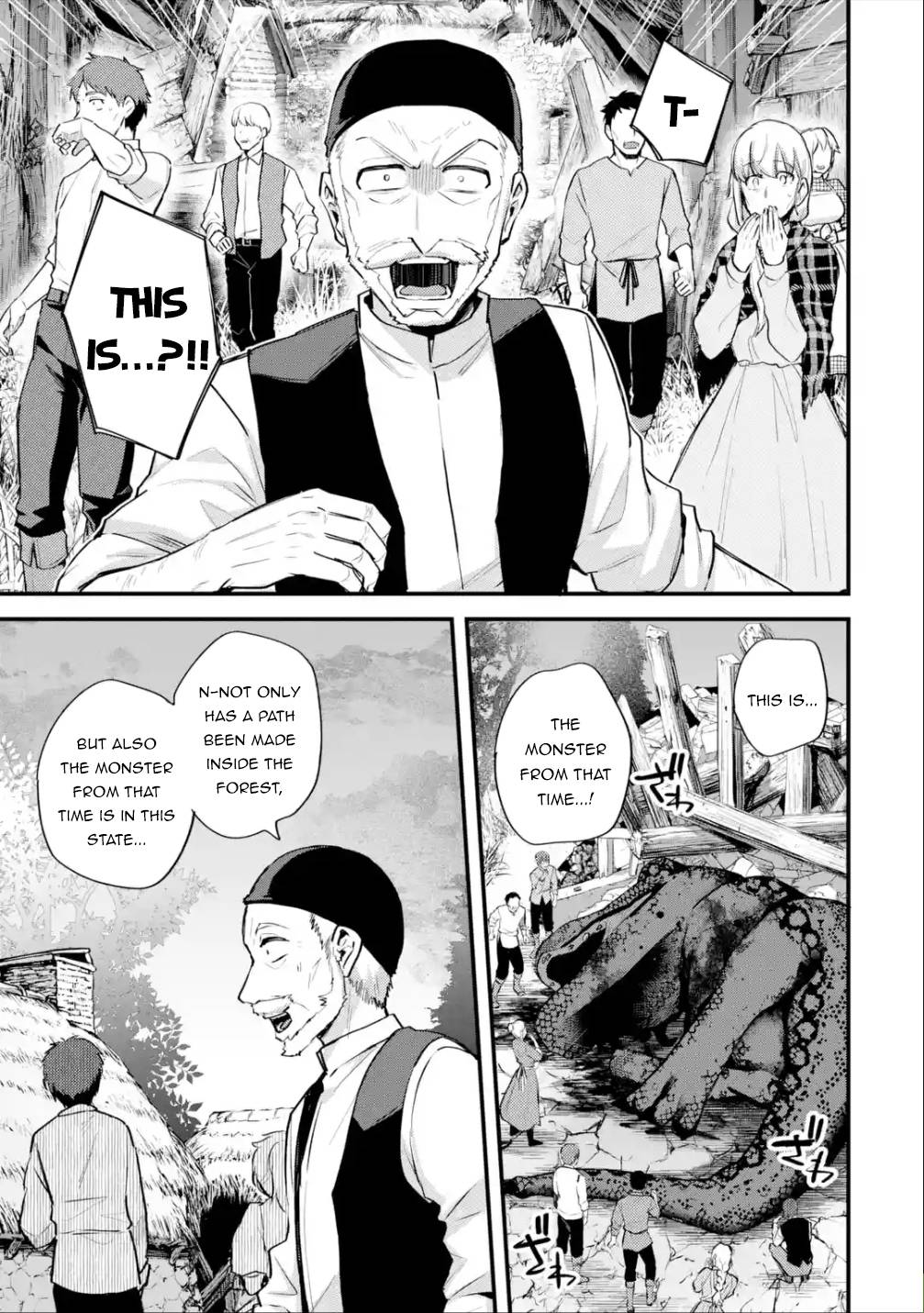 Page 12 of Chapter 22.2