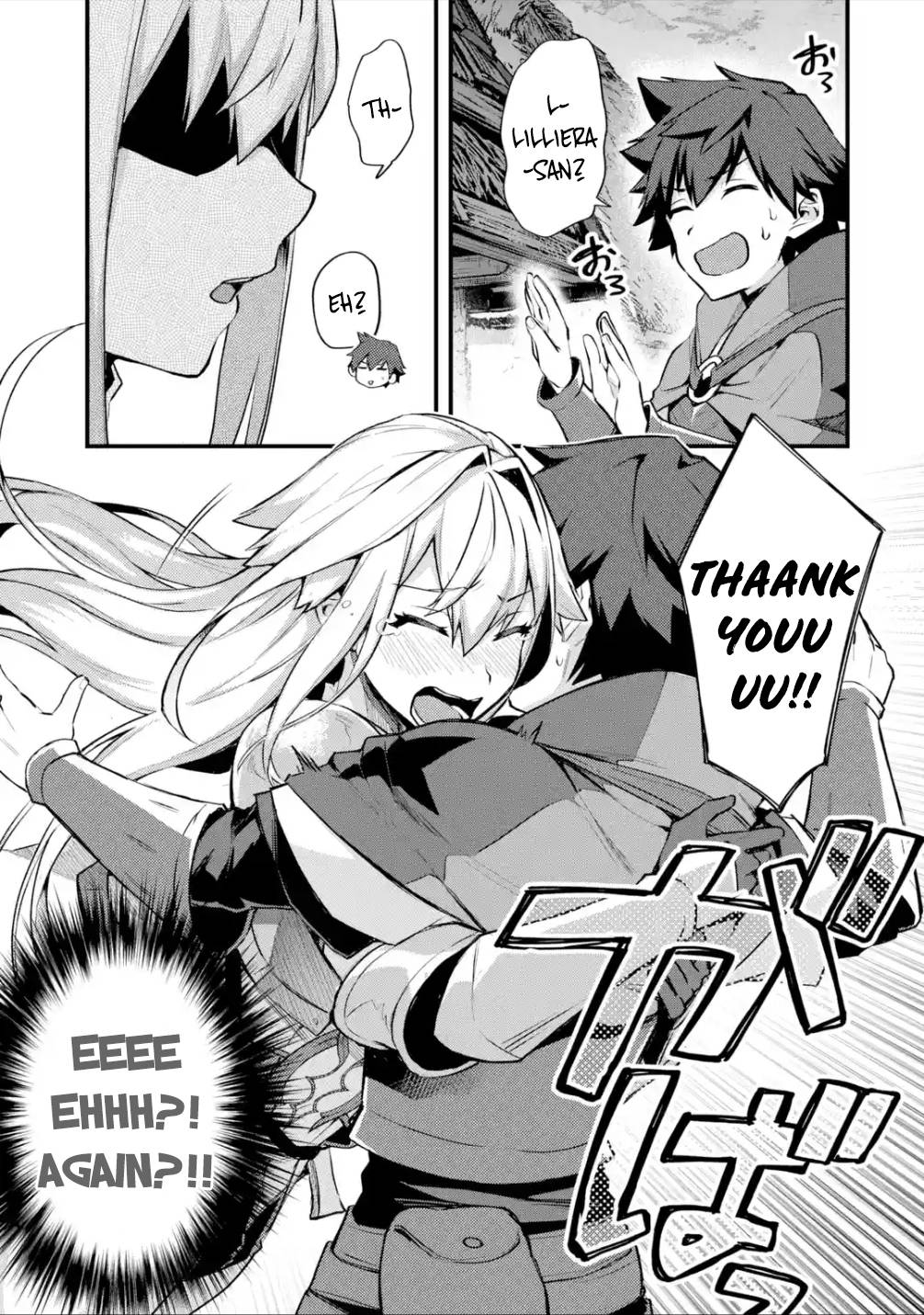 Page 20 of Chapter 22.2