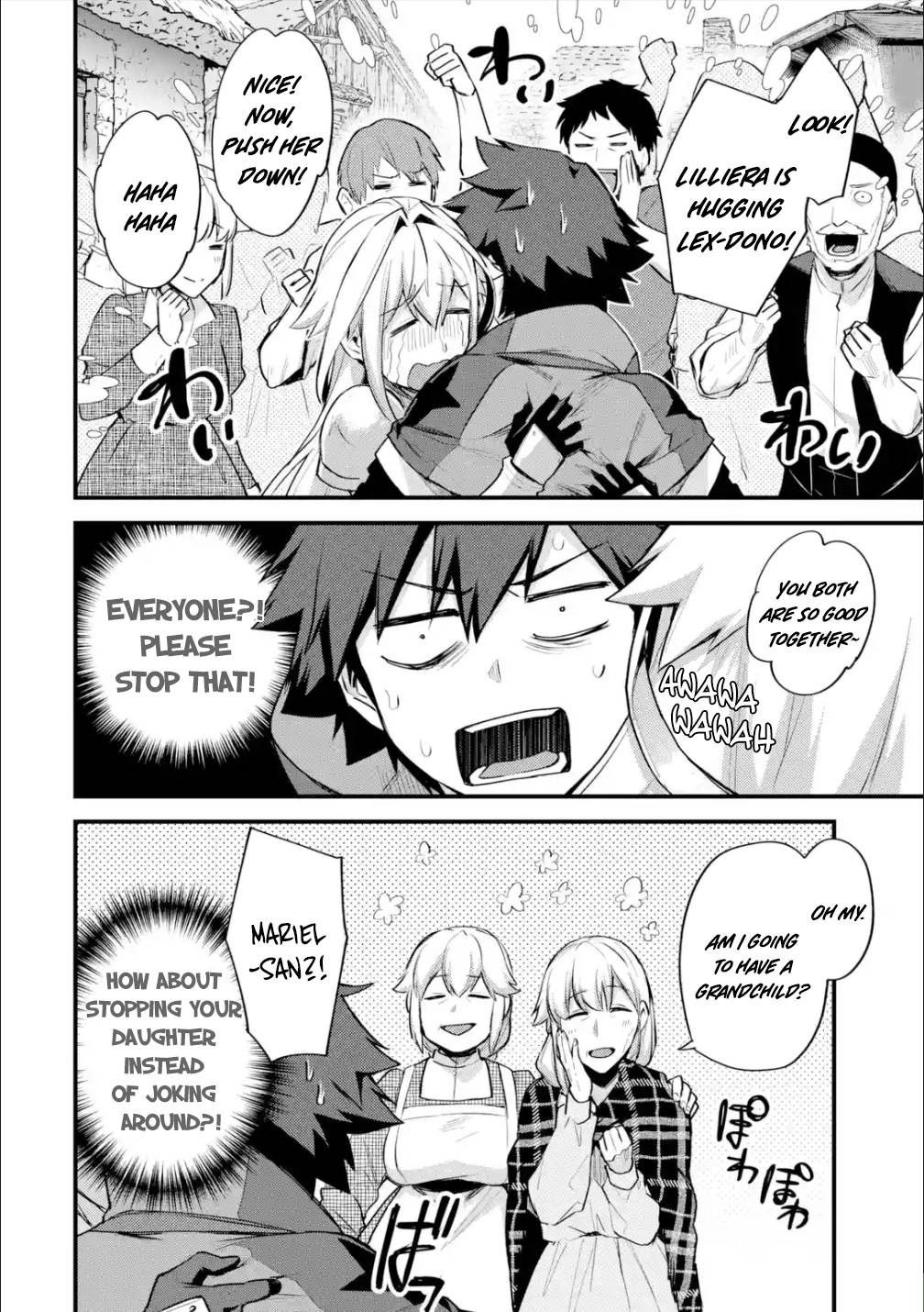 Page 21 of Chapter 22.2