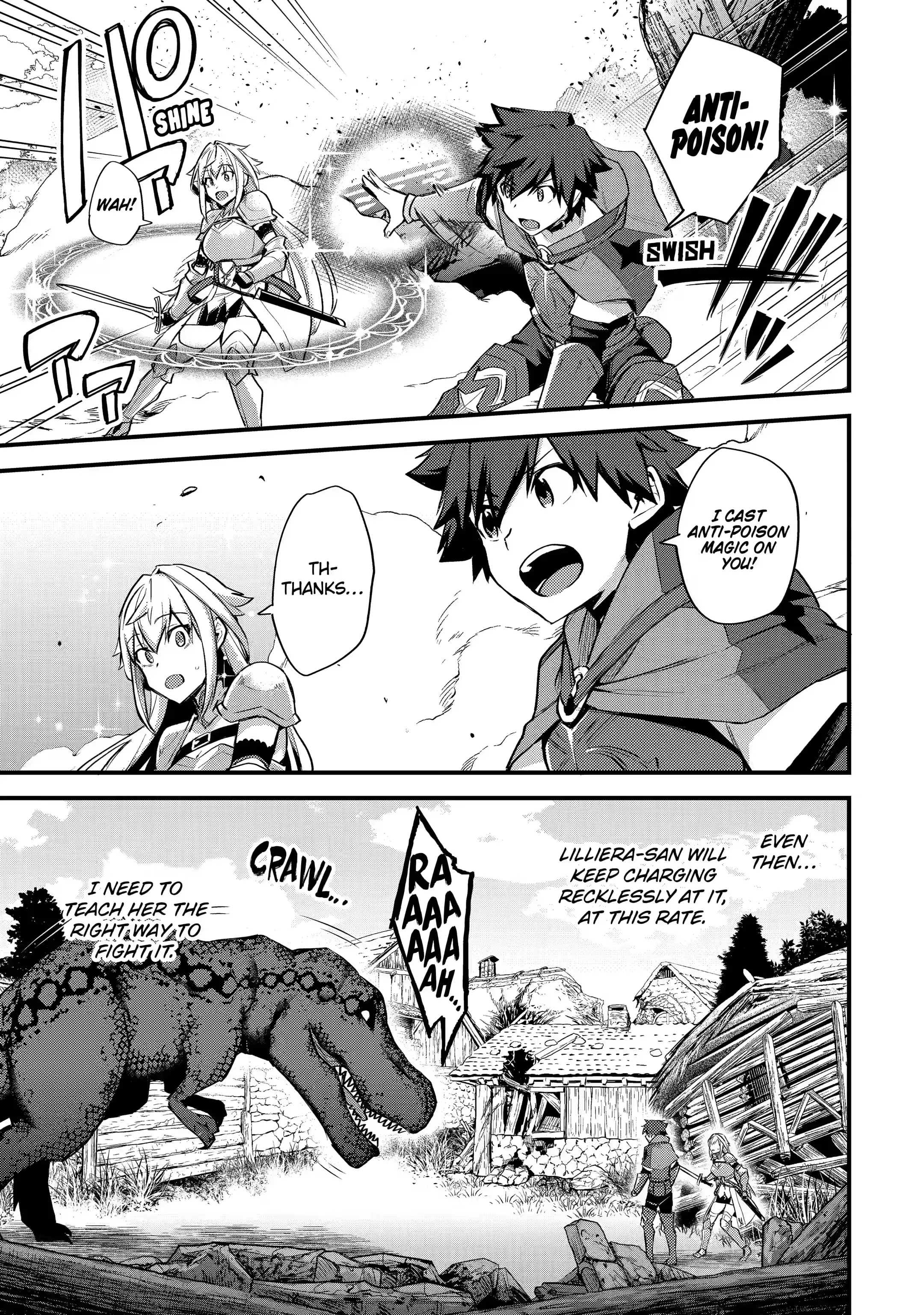 Page 1 of Chapter 22.3