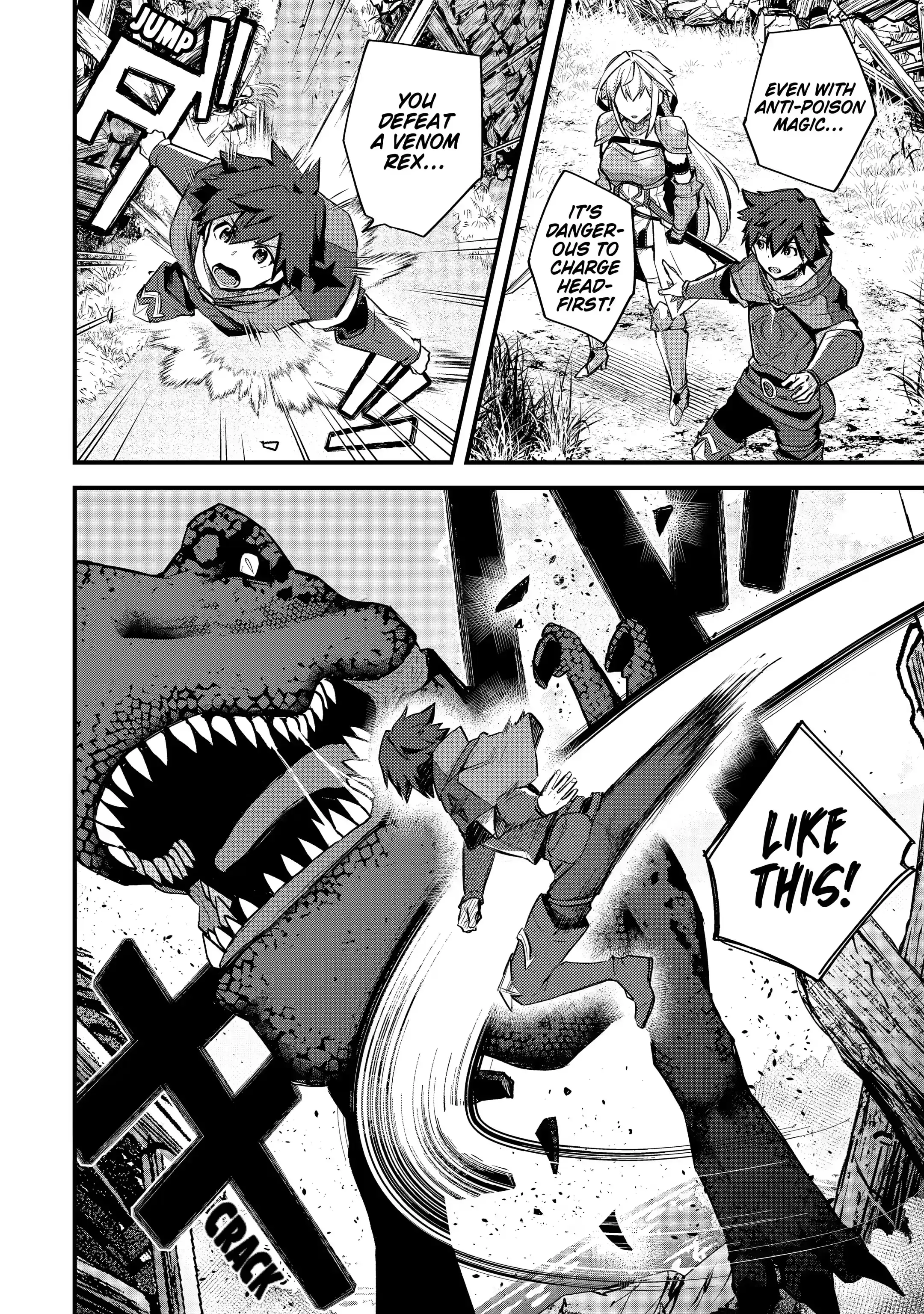 Page 2 of Chapter 22.3