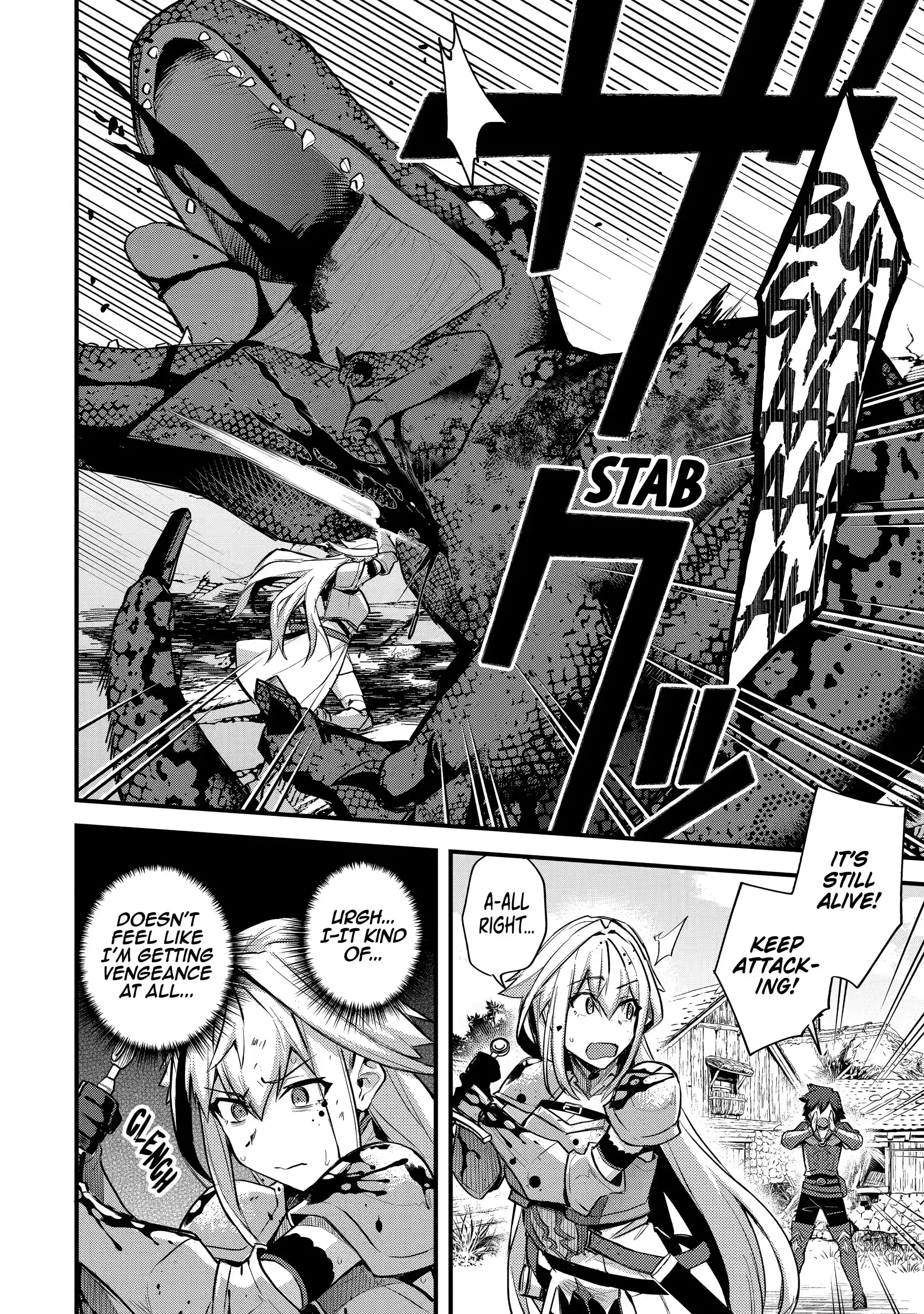 Page 8 of Chapter 22.3