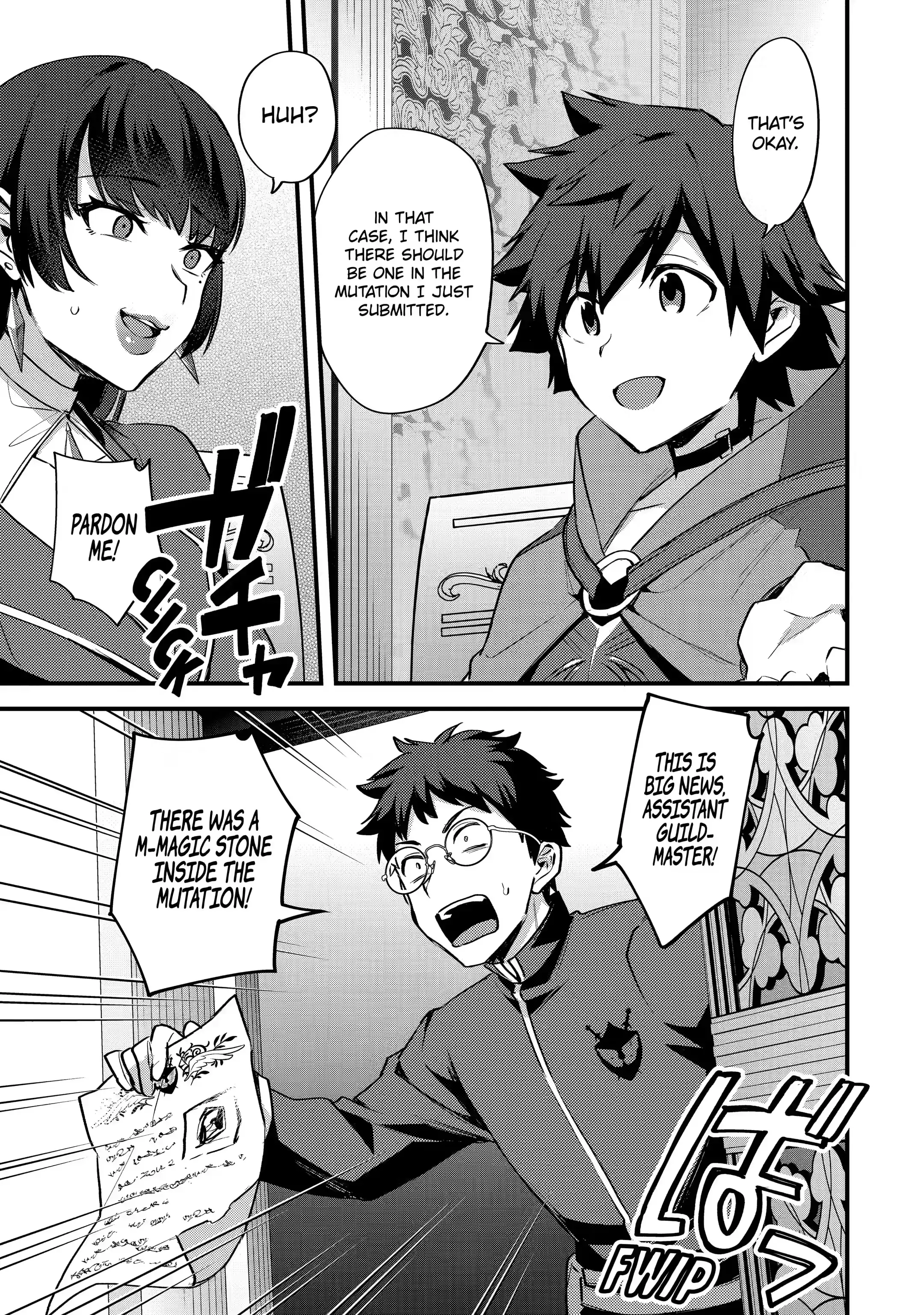 Page 9 of Chapter 23.3