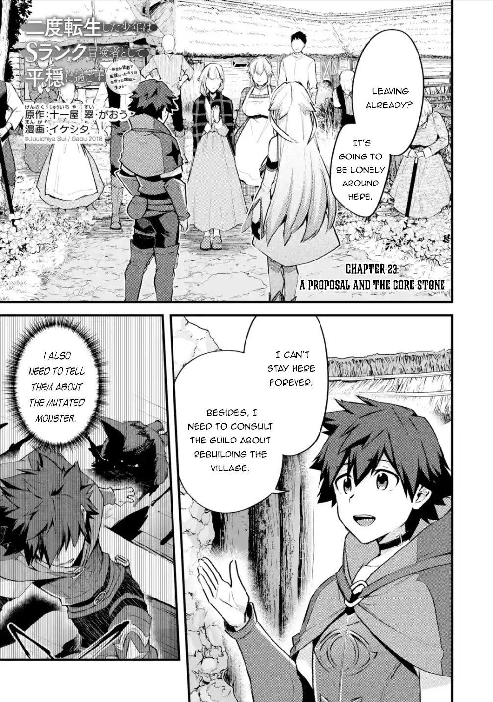 Page 2 of Chapter 23