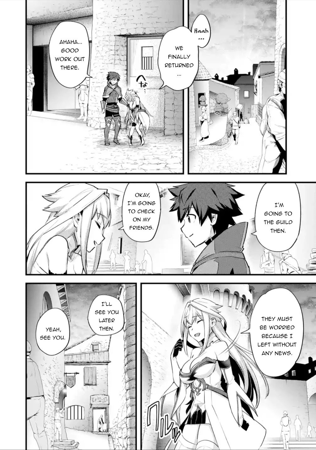 Page 13 of Chapter 23