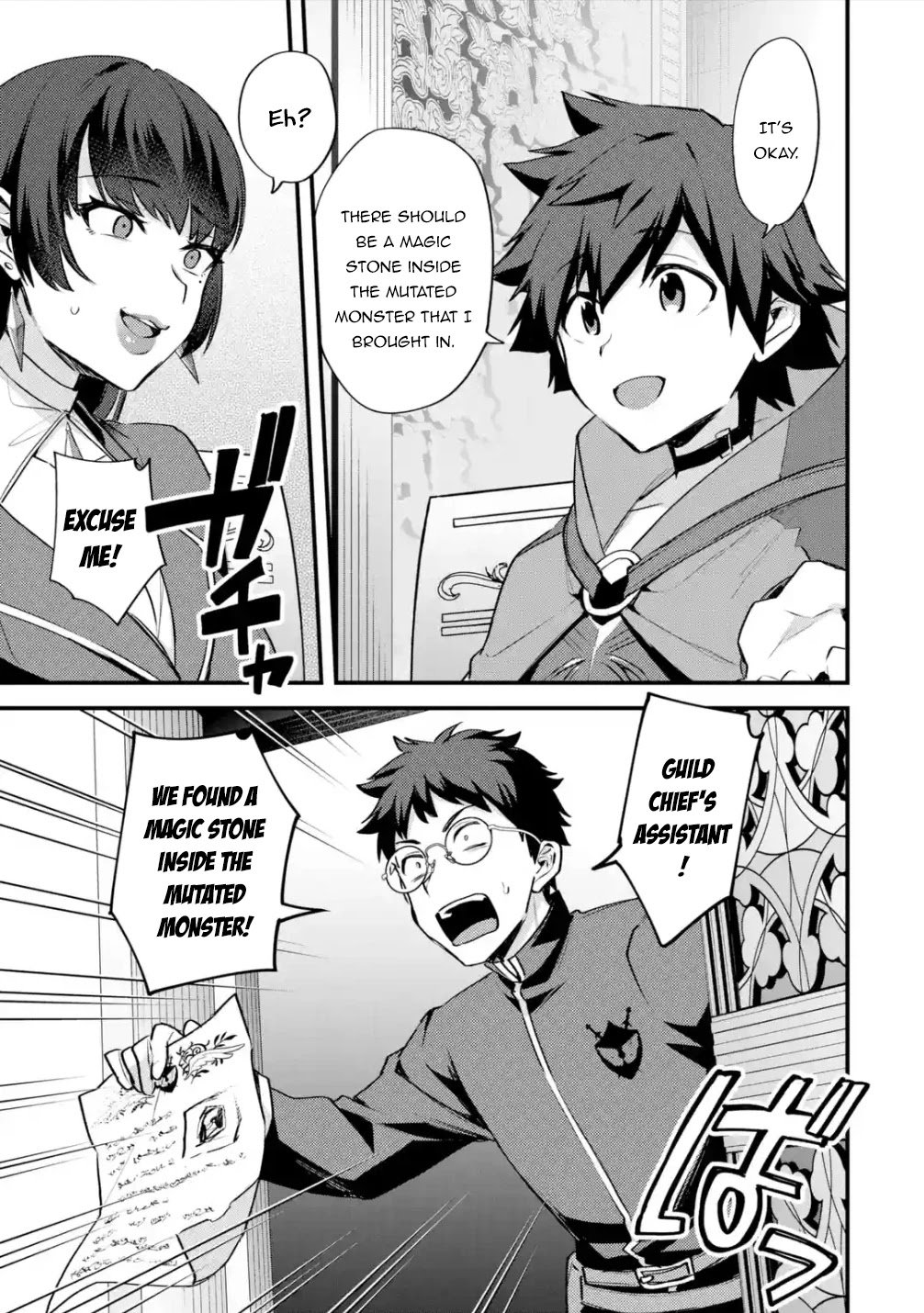 Page 30 of Chapter 23