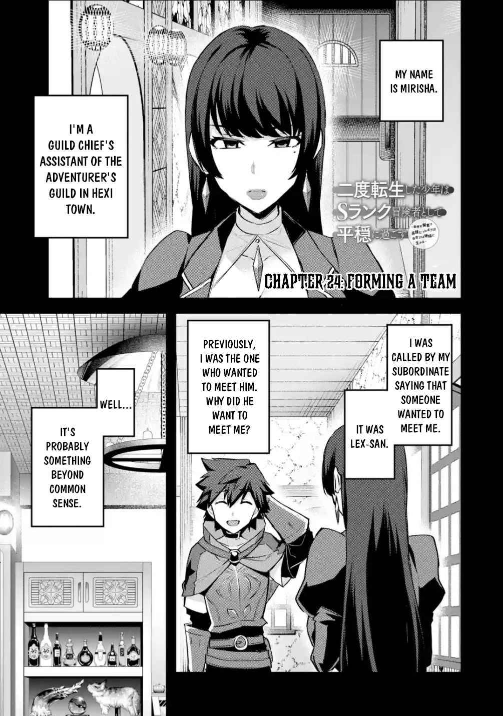Page 2 of Chapter 24