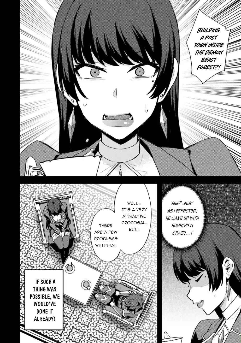 Page 3 of Chapter 24
