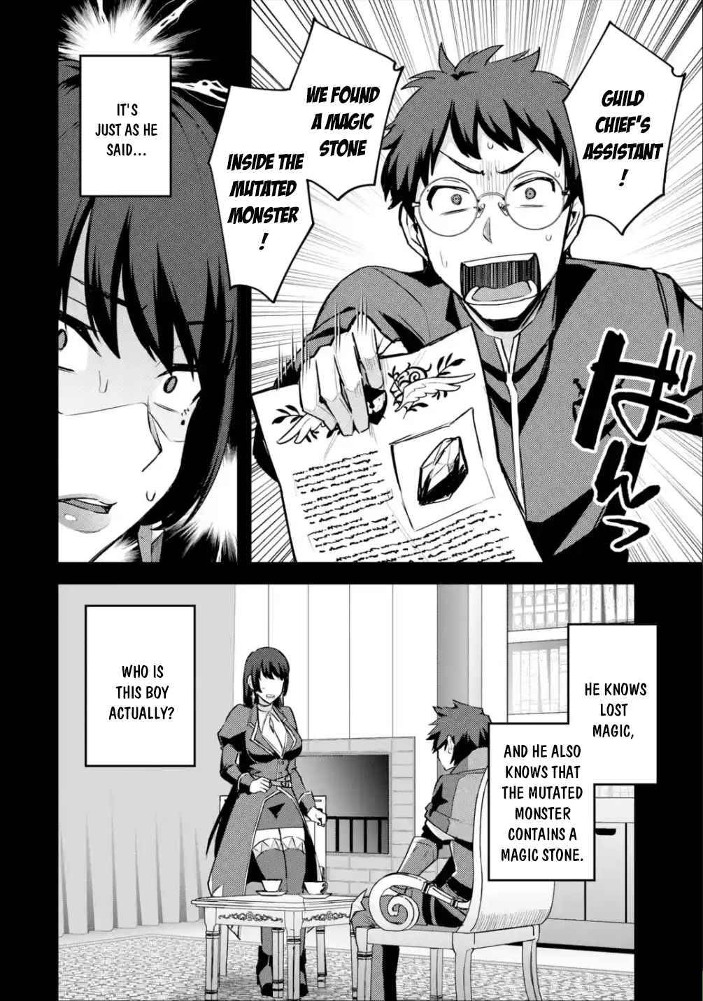 Page 5 of Chapter 24