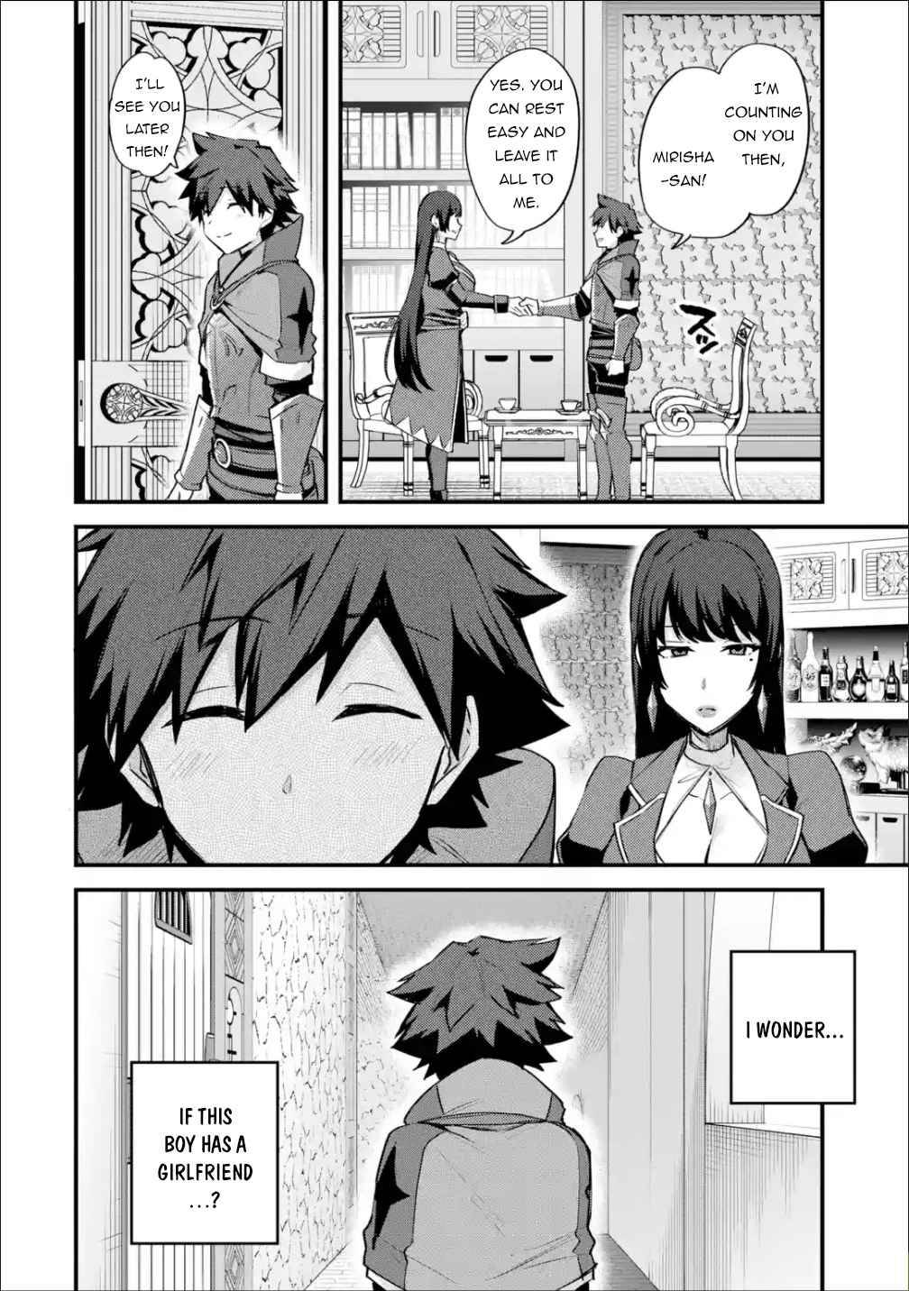 Page 9 of Chapter 24