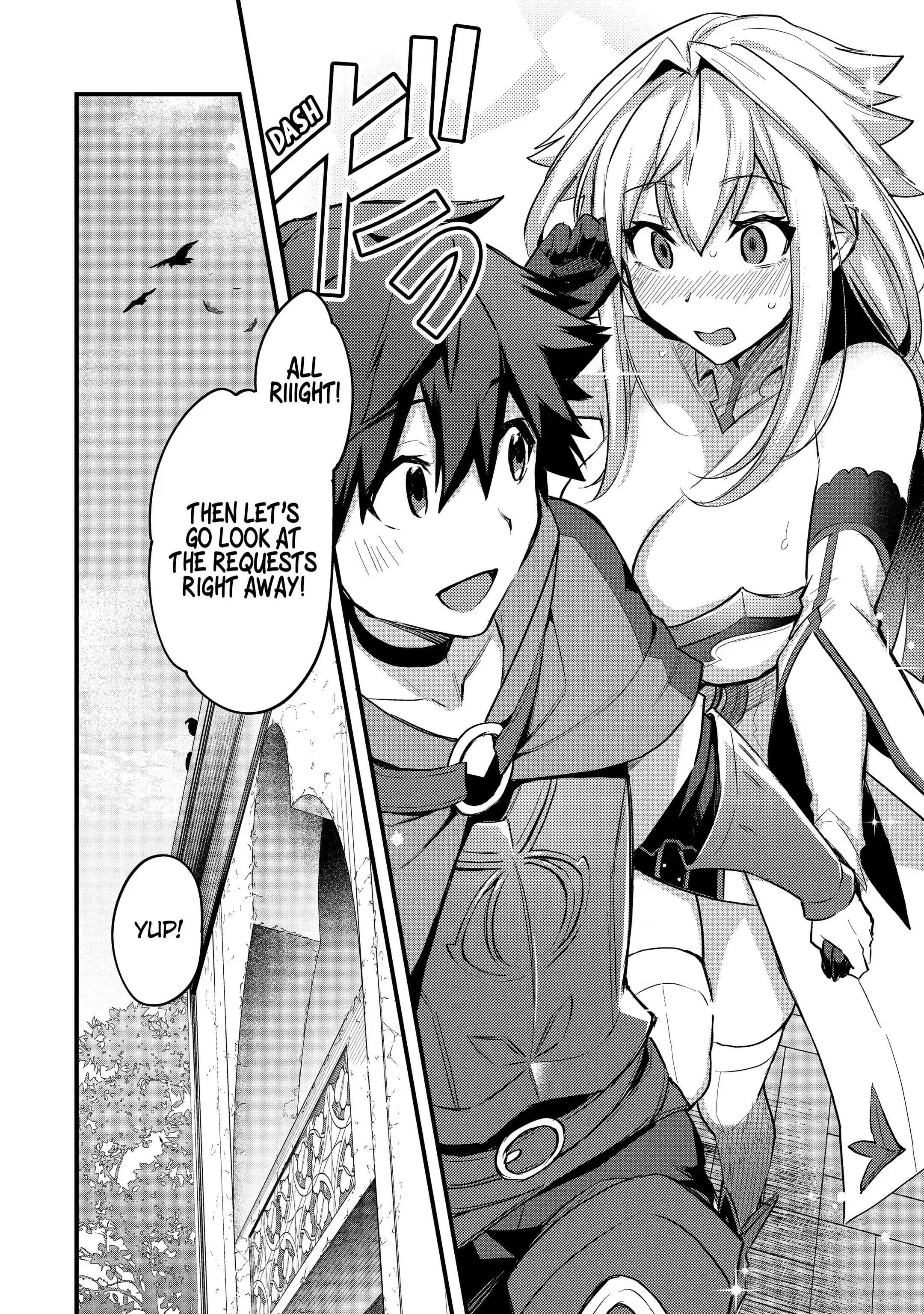 Page 15 of Chapter 24.2