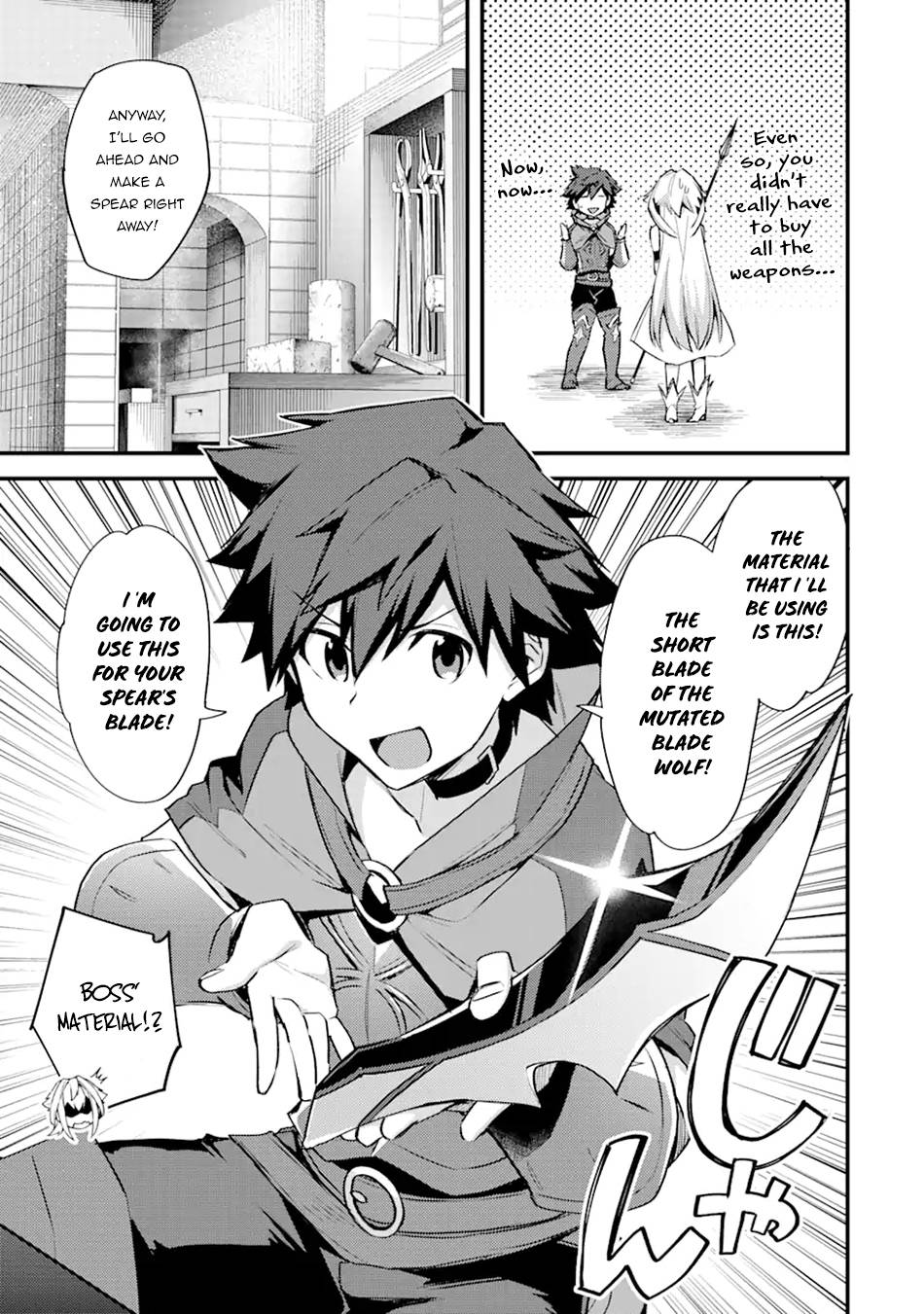 Page 17 of Chapter 25