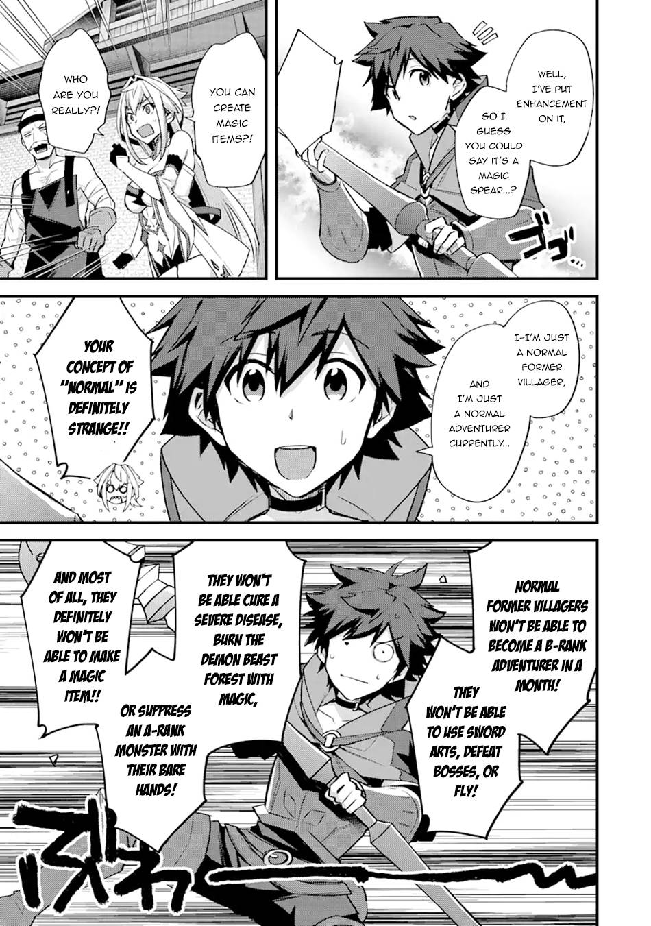 Page 21 of Chapter 25