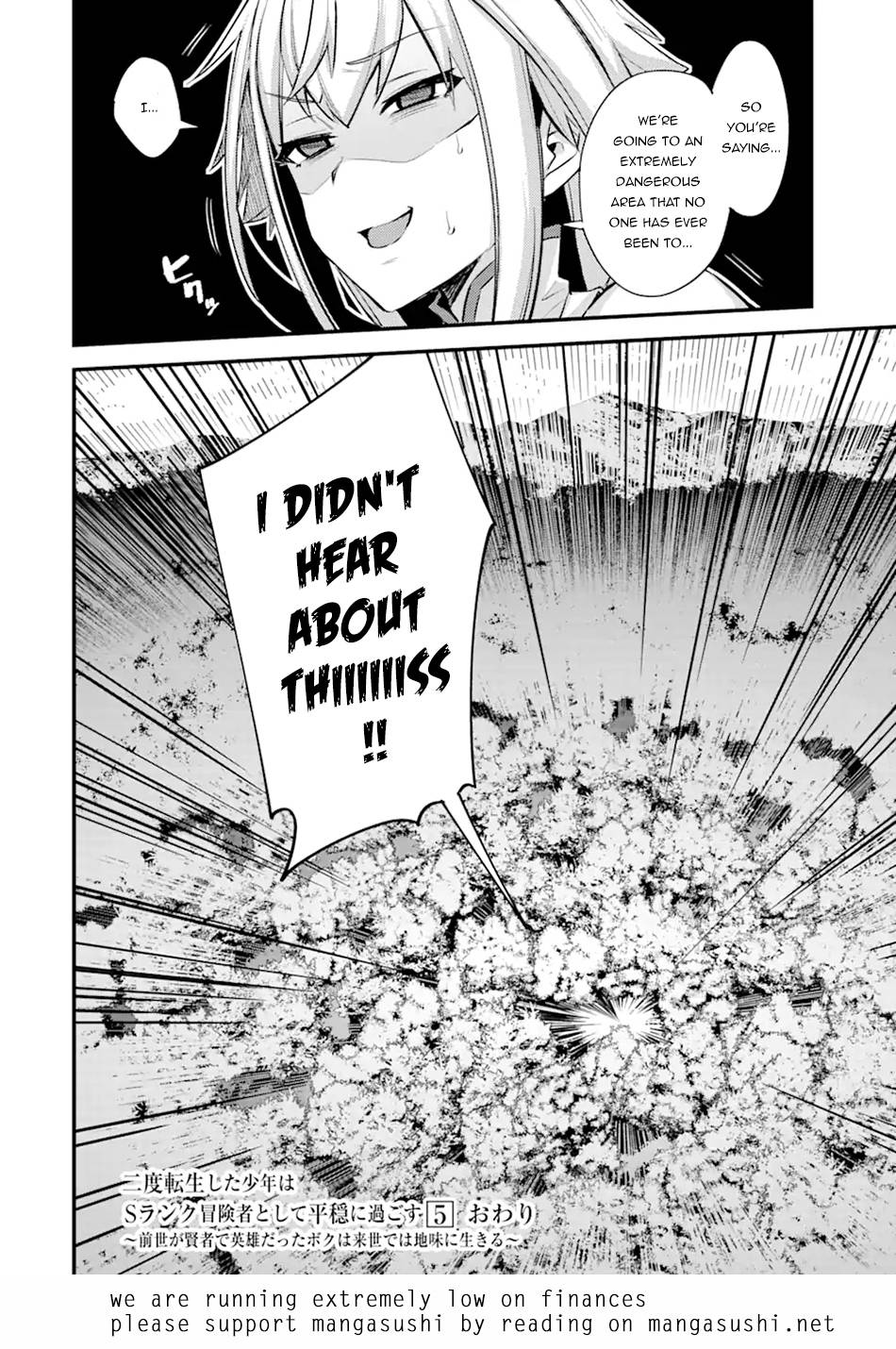 Page 32 of Chapter 25