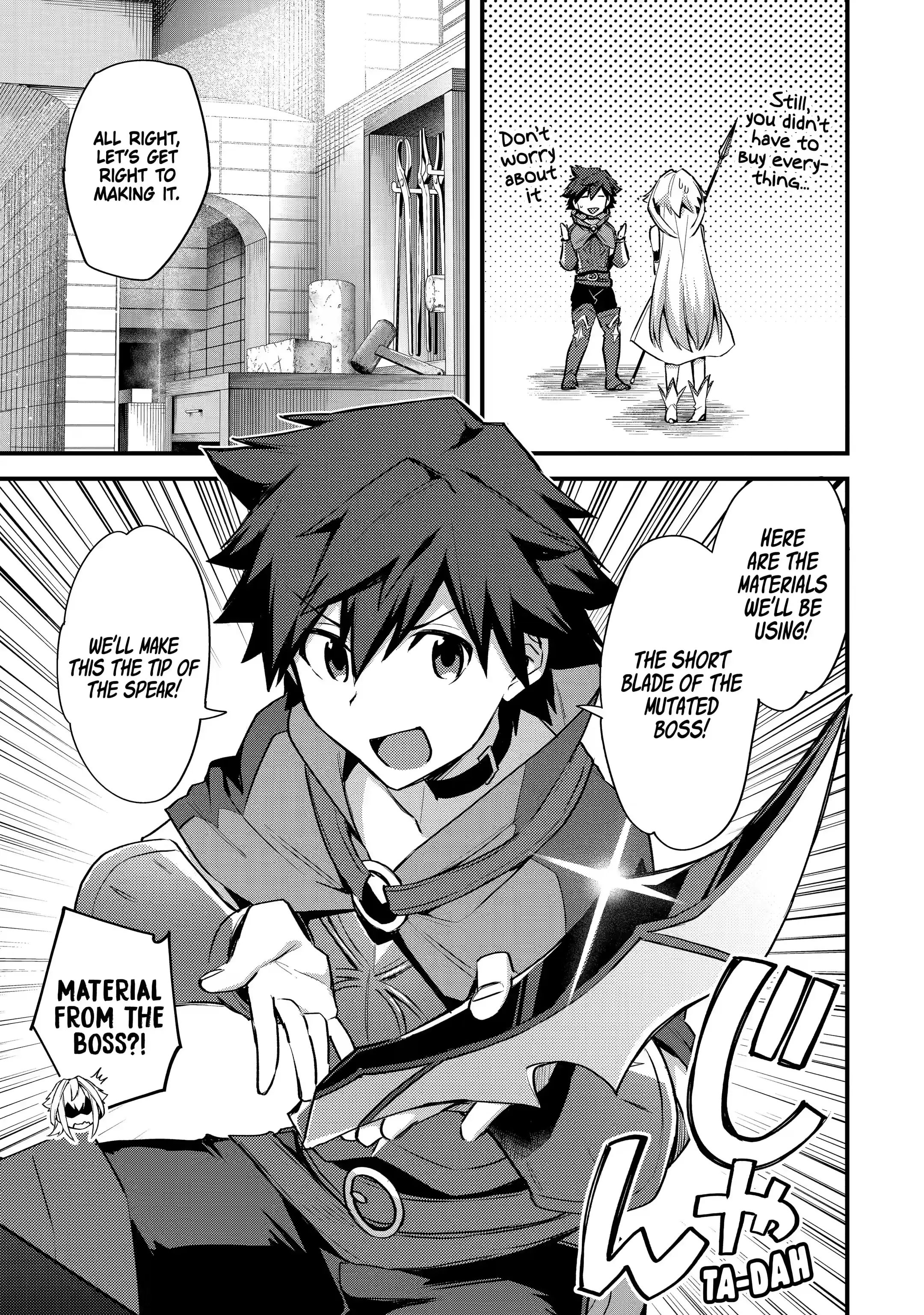 Page 6 of Chapter 25.2