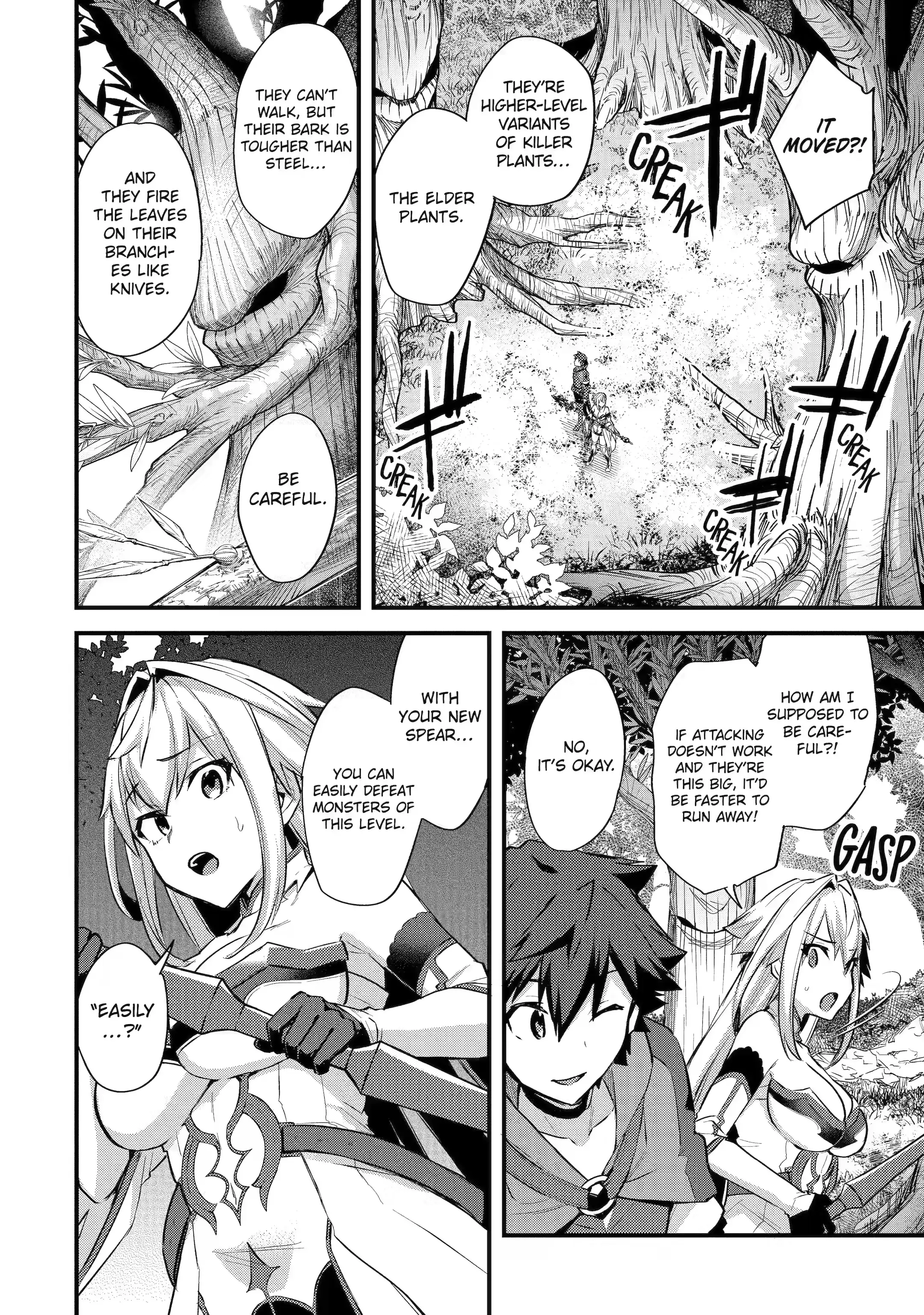 Page 2 of Chapter 26.2