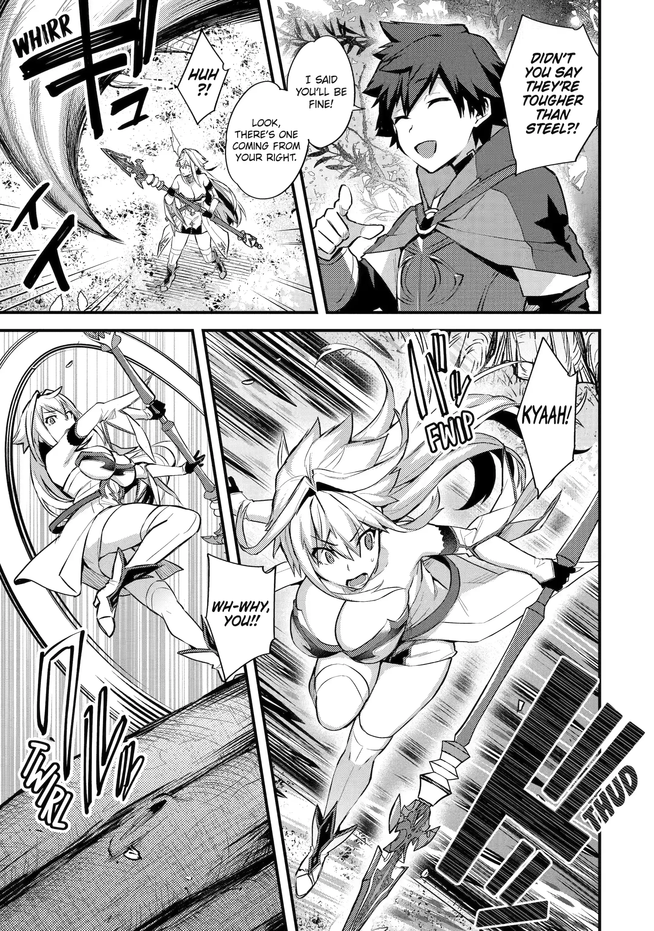 Page 3 of Chapter 26.2