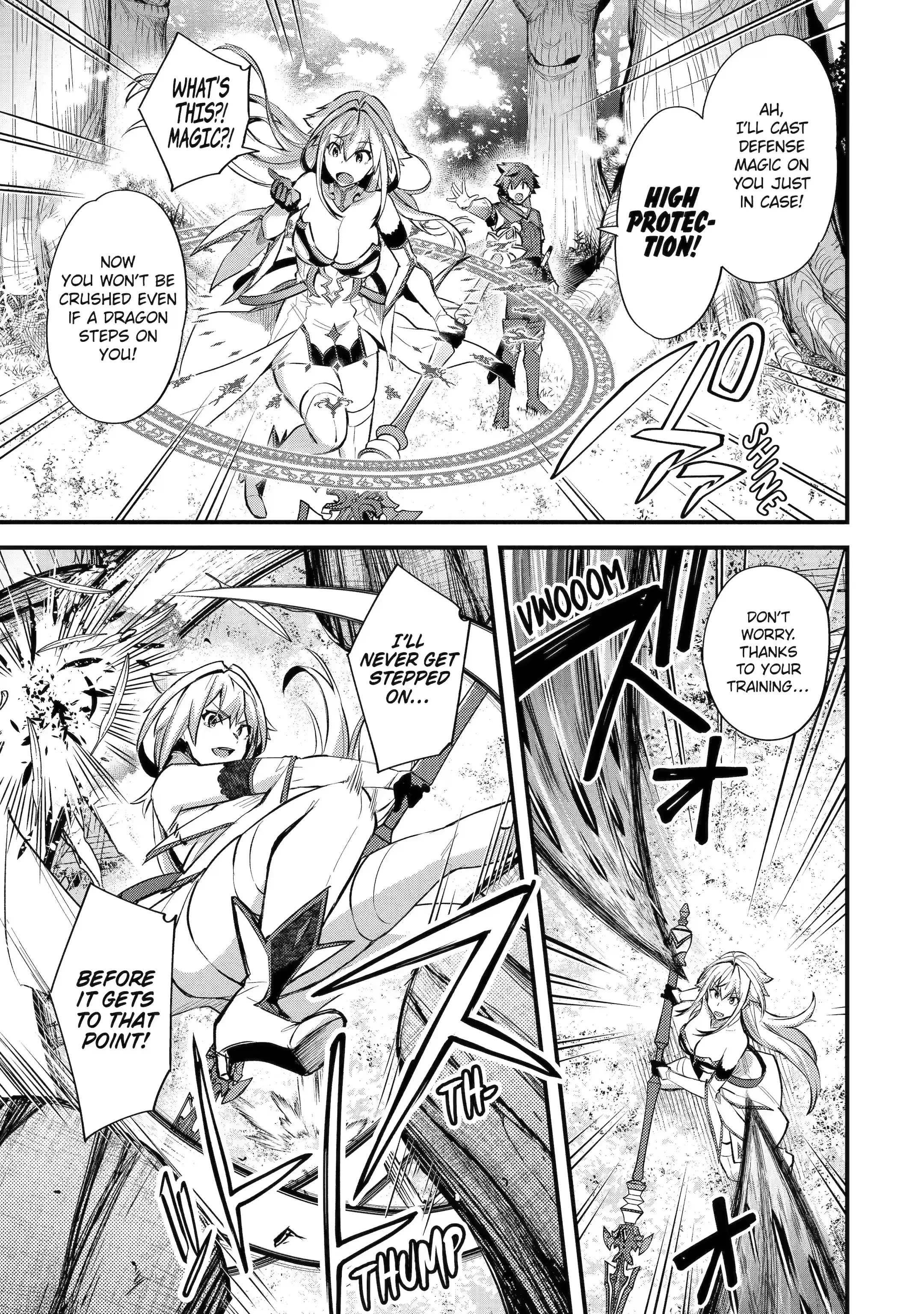 Page 5 of Chapter 26.2
