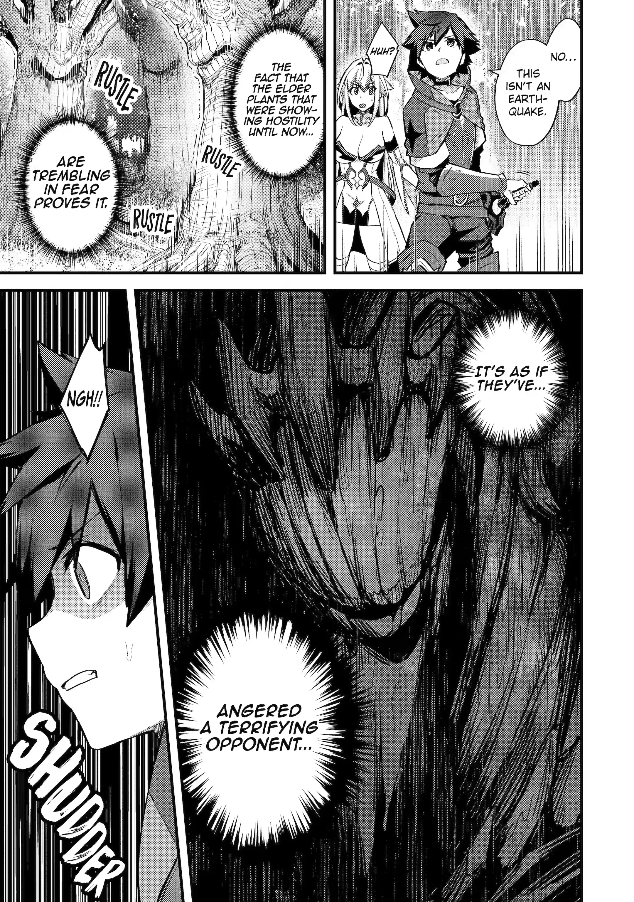 Page 9 of Chapter 26.2