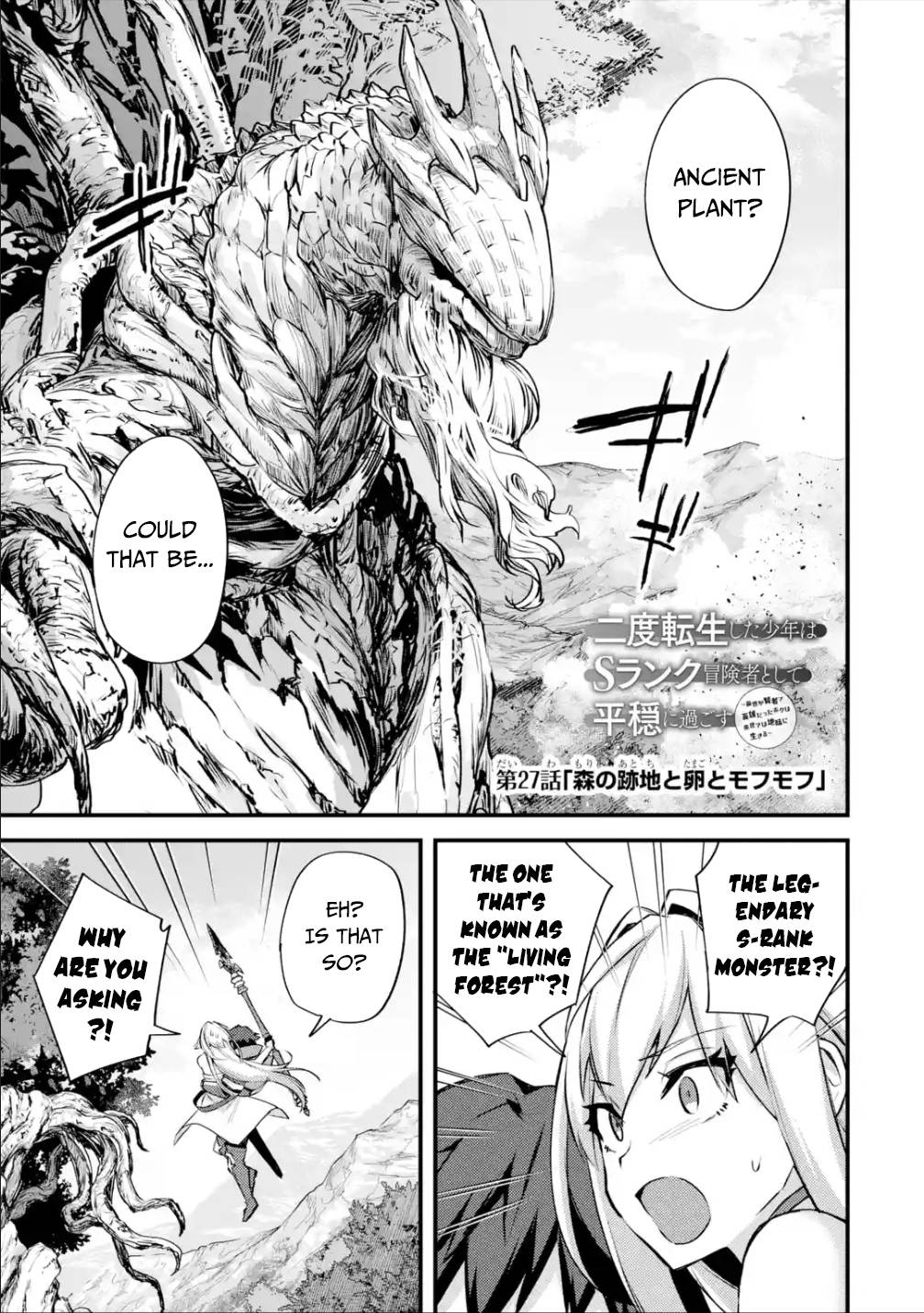 Page 2 of Chapter 27