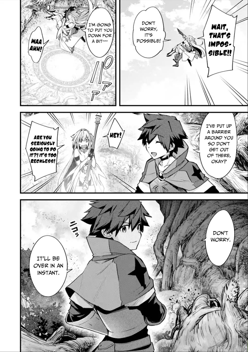 Page 7 of Chapter 27