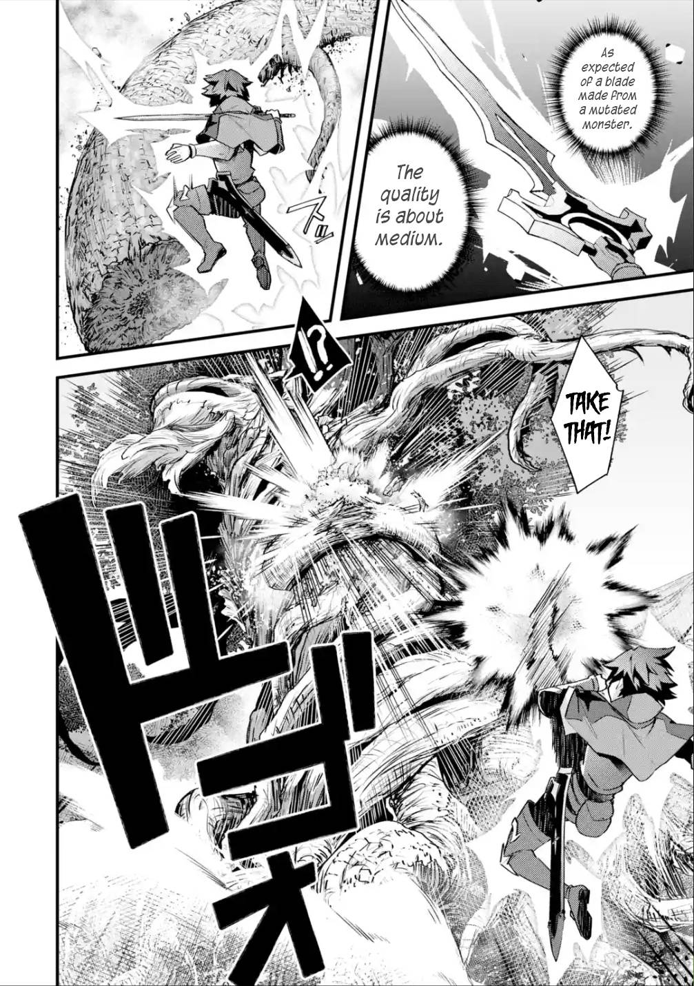 Page 11 of Chapter 27