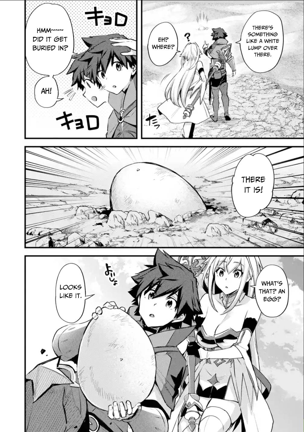 Page 29 of Chapter 27