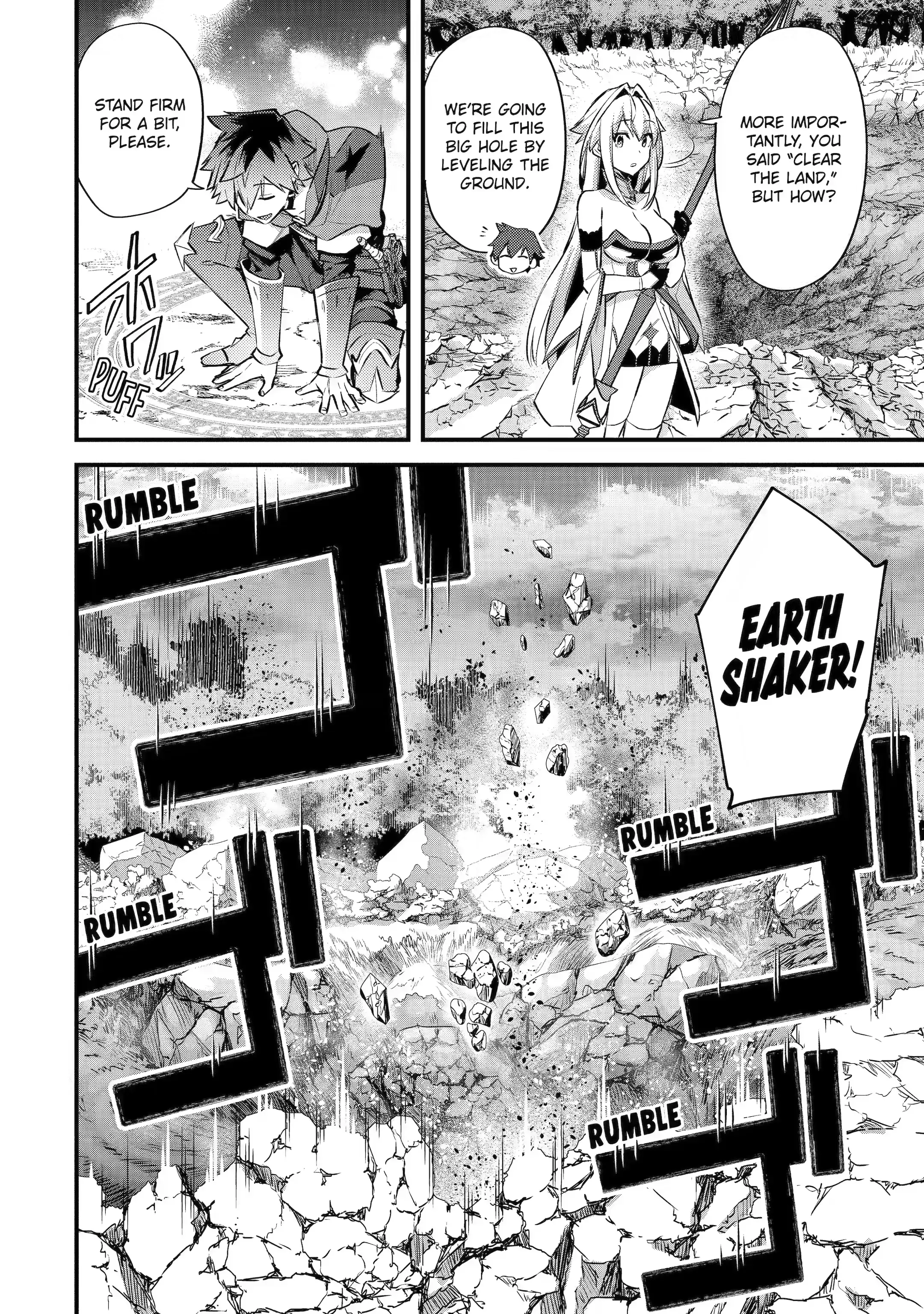 Page 5 of Chapter 27.3
