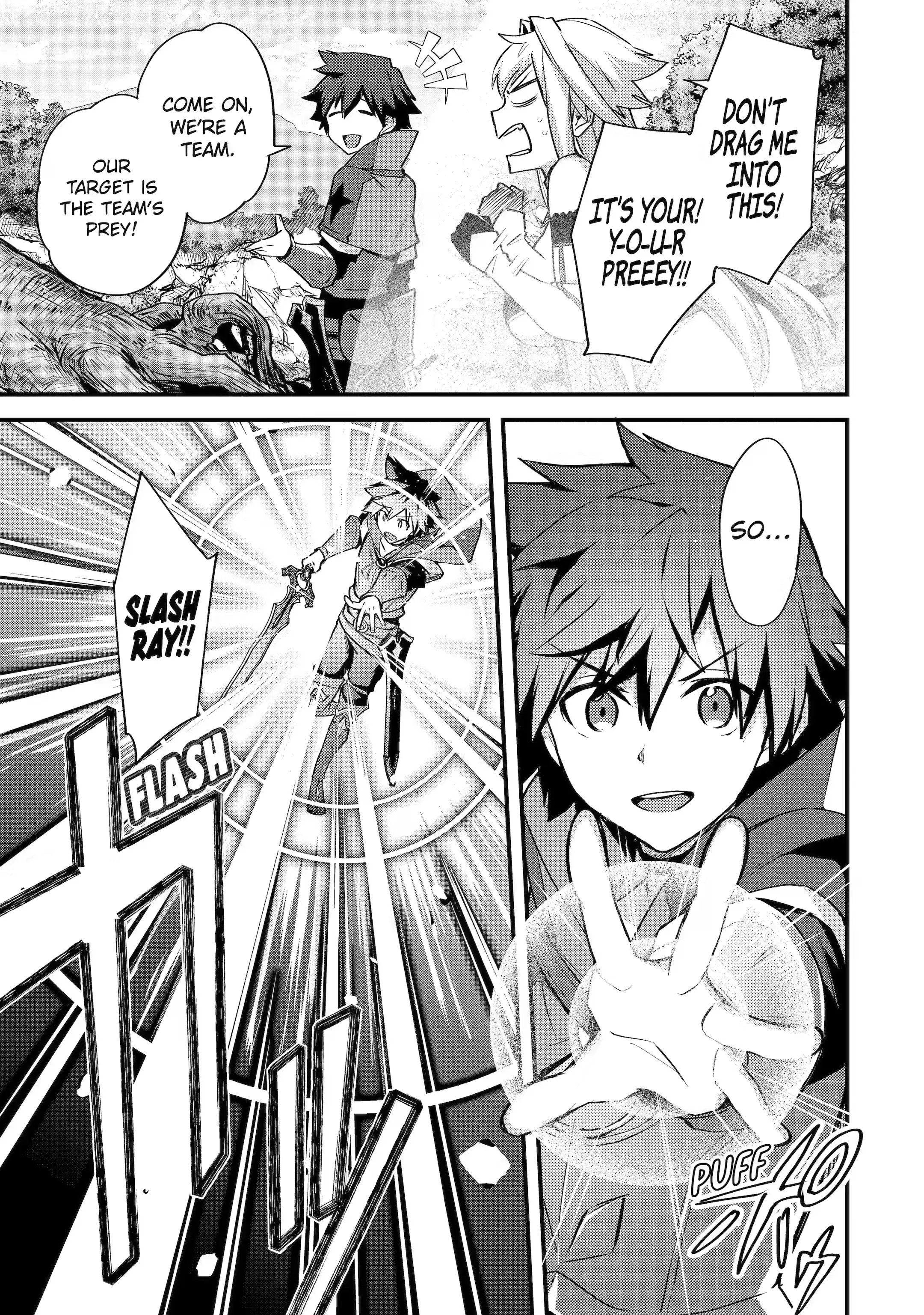 Page 3 of Chapter 27.2