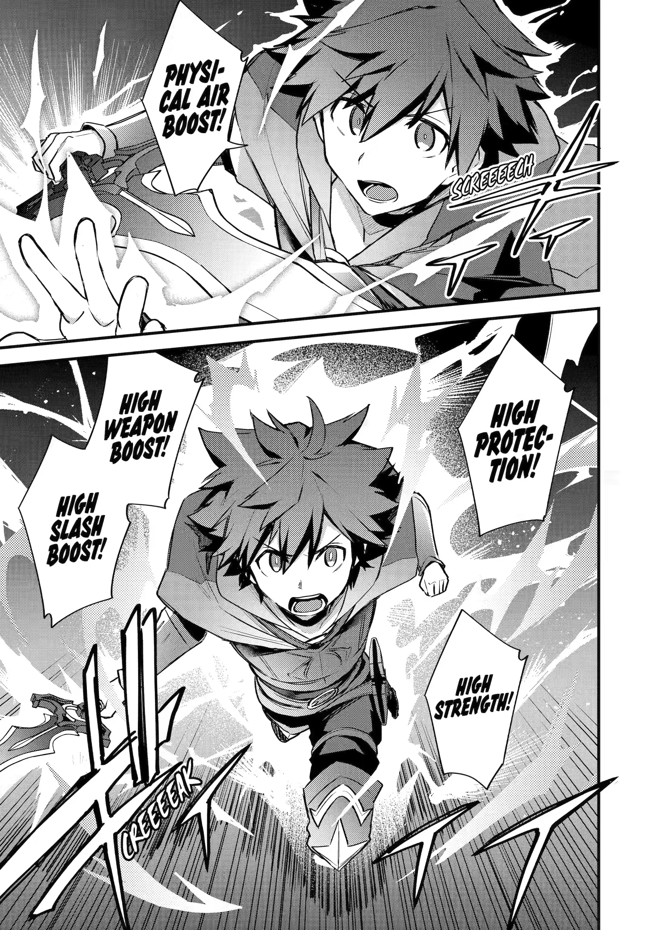 Page 7 of Chapter 27.1