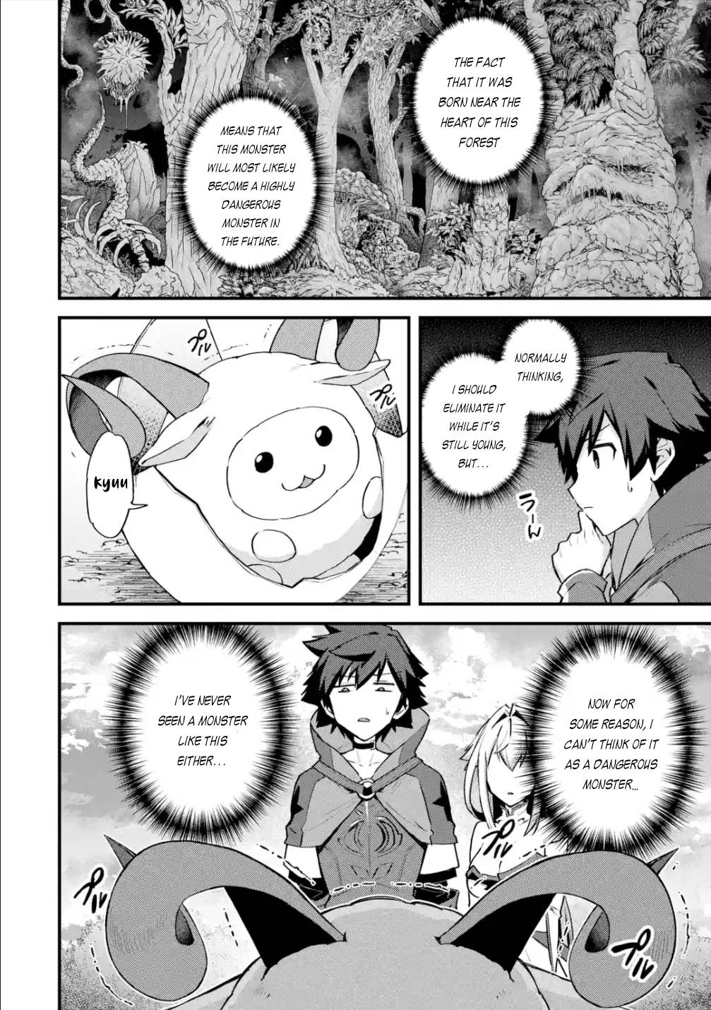 Page 3 of Chapter 28